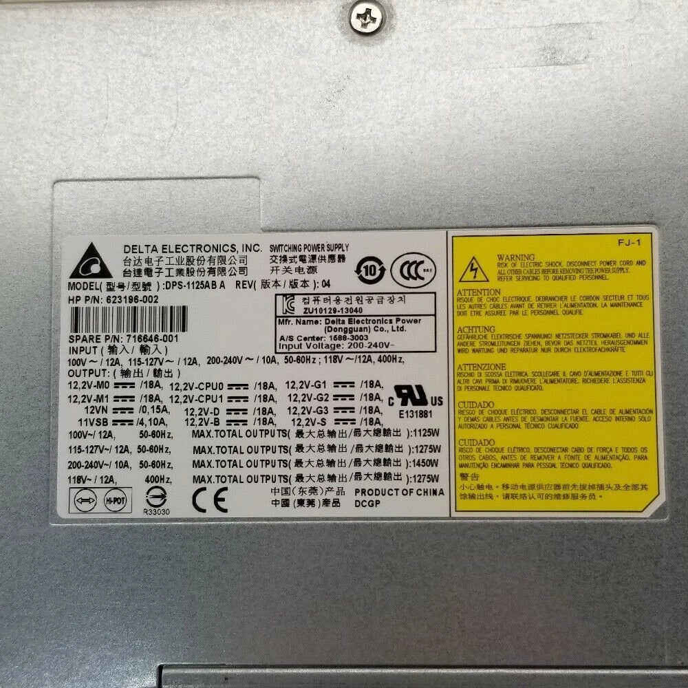 HP Z820 Workstation 1125W Switching Power Supply Unit DPS-1125AB 716646-001|184393509014