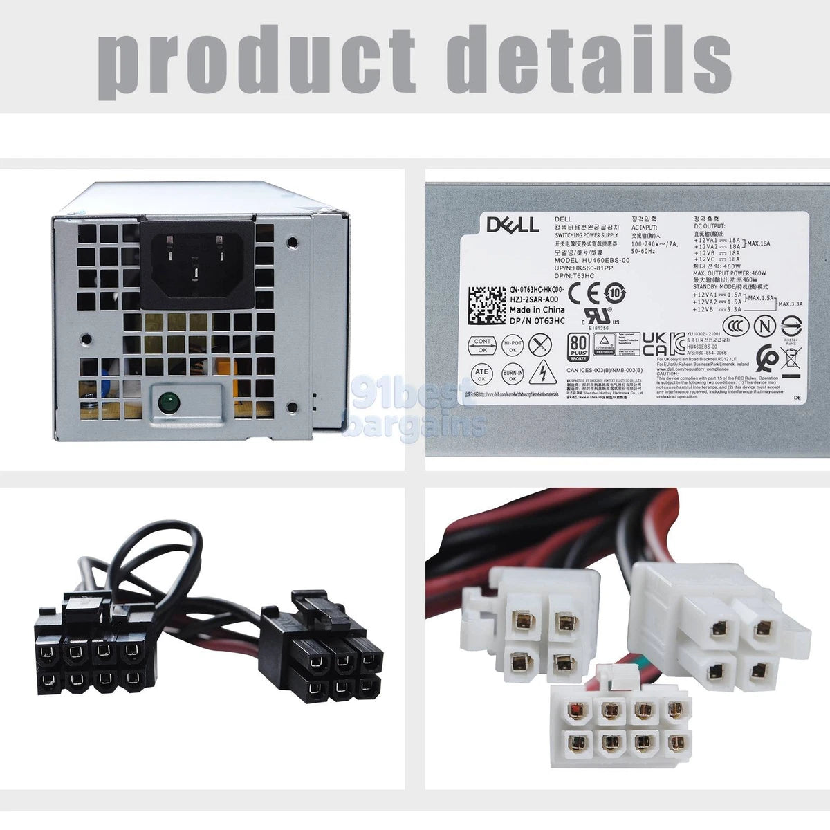 Brand New 460W Power Supply For Dell Inspiron 3020 Vostro 3020 PSU