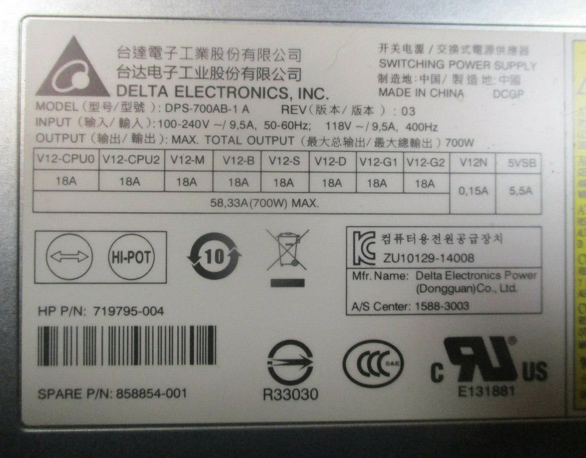 DELTA DPS-700AB-1 HP P/N: 719795-004 700W|204227782039
