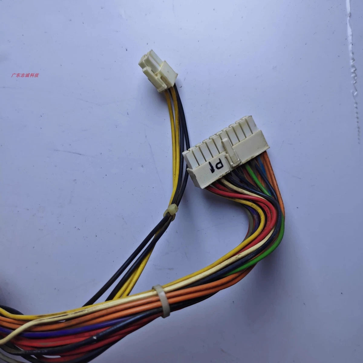 TURBO-COOL 300 1U-PFC T30U-HY1 power supply