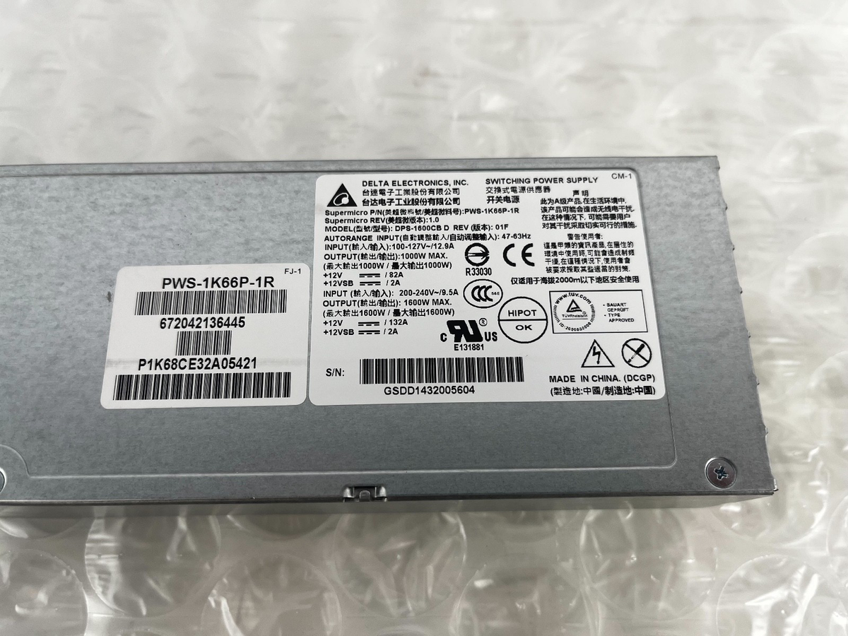 Supermicro PWS-1K66P-1R 1600W 1U Redundant Power Supply|187680490009