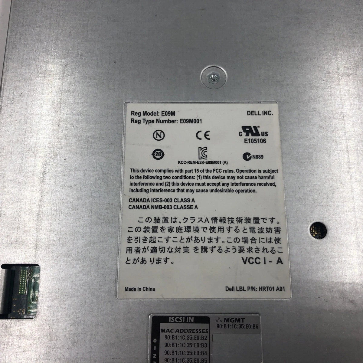 DELL EQUALLOGIC CONTROL MODULE TYPE 11 CONTROLLER MODULE E09M001 E09M|156769270696