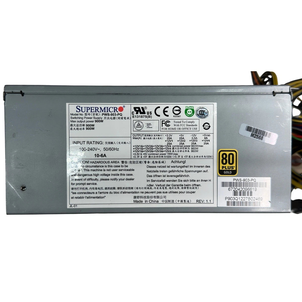 SuperMicro PWS-903-PQ 900W Switching Power Supply Unit 80 Plus Gold - Read|167912285649