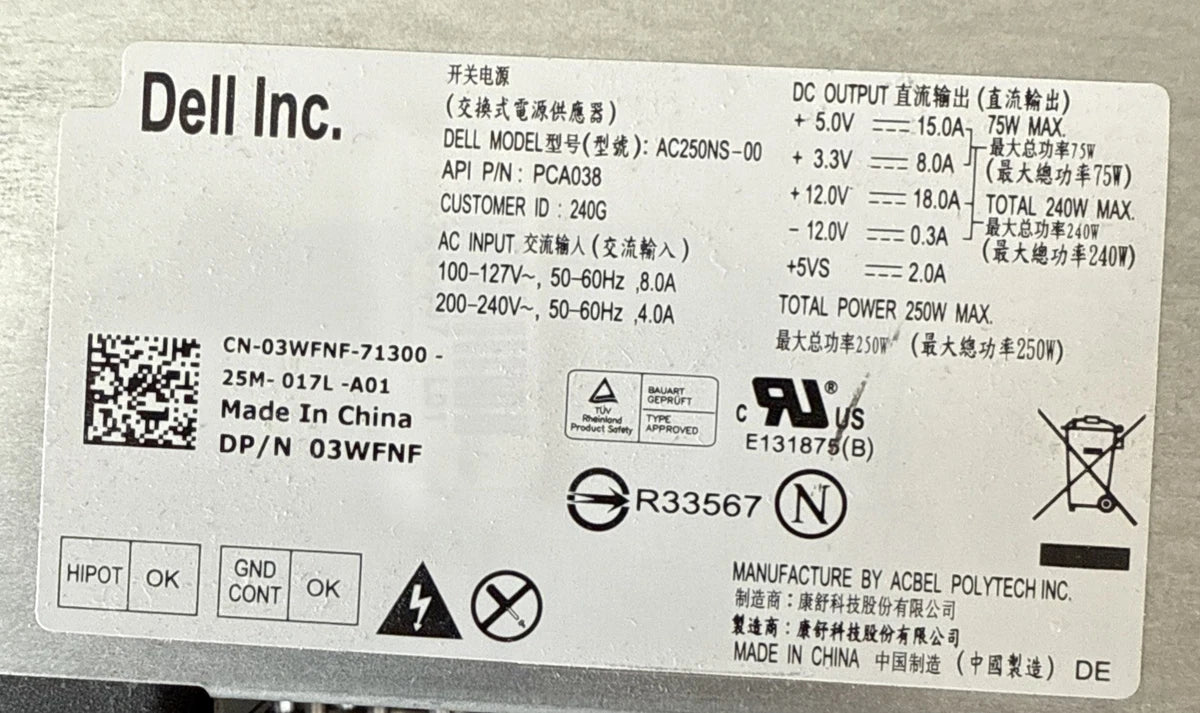 Dell AC250NS-00 PCA038 250W Power Supply|365534135151