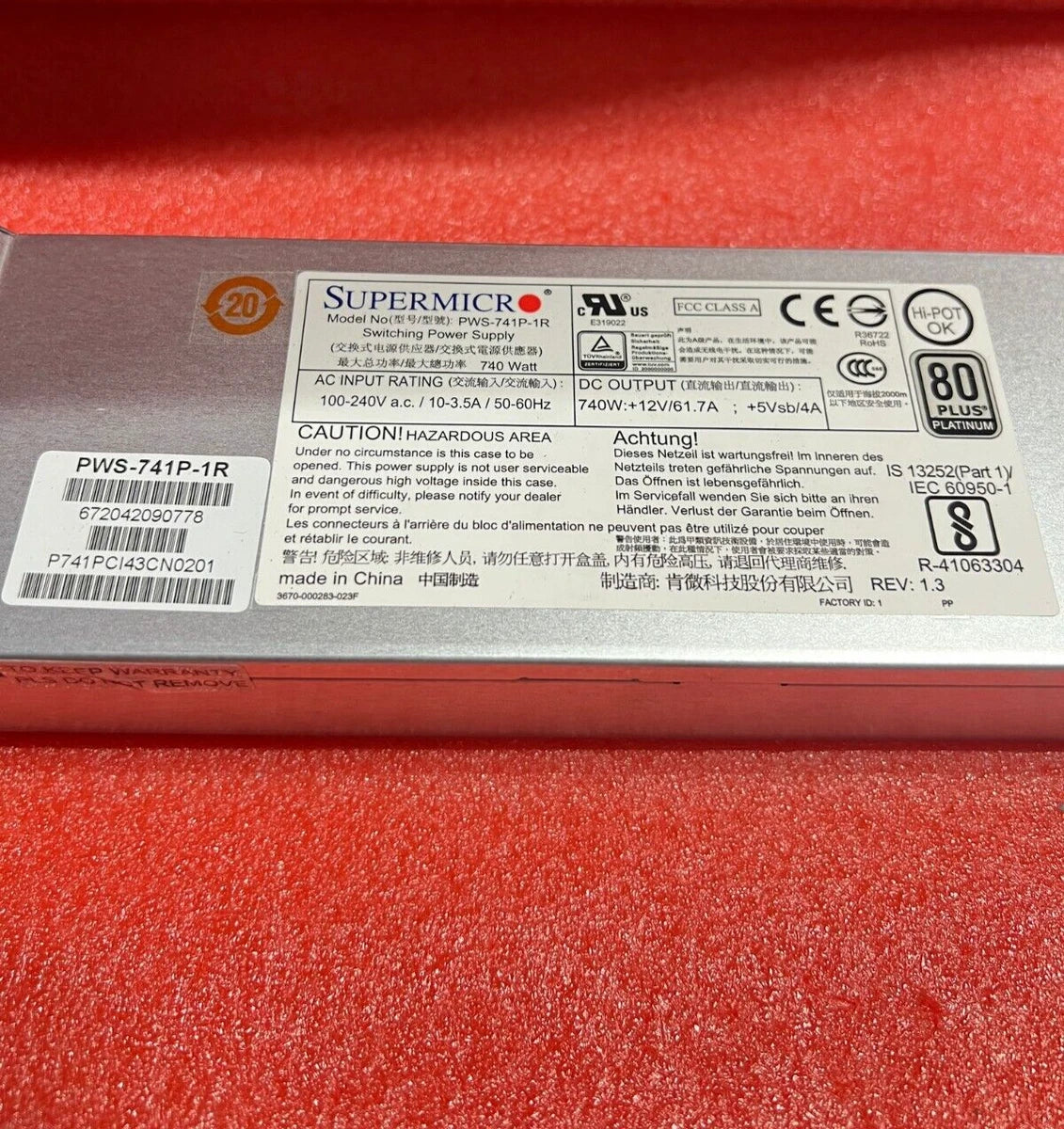 Supermicro PWS-741P-1R 1u Server 740w Power Supply - Silver|405296851946