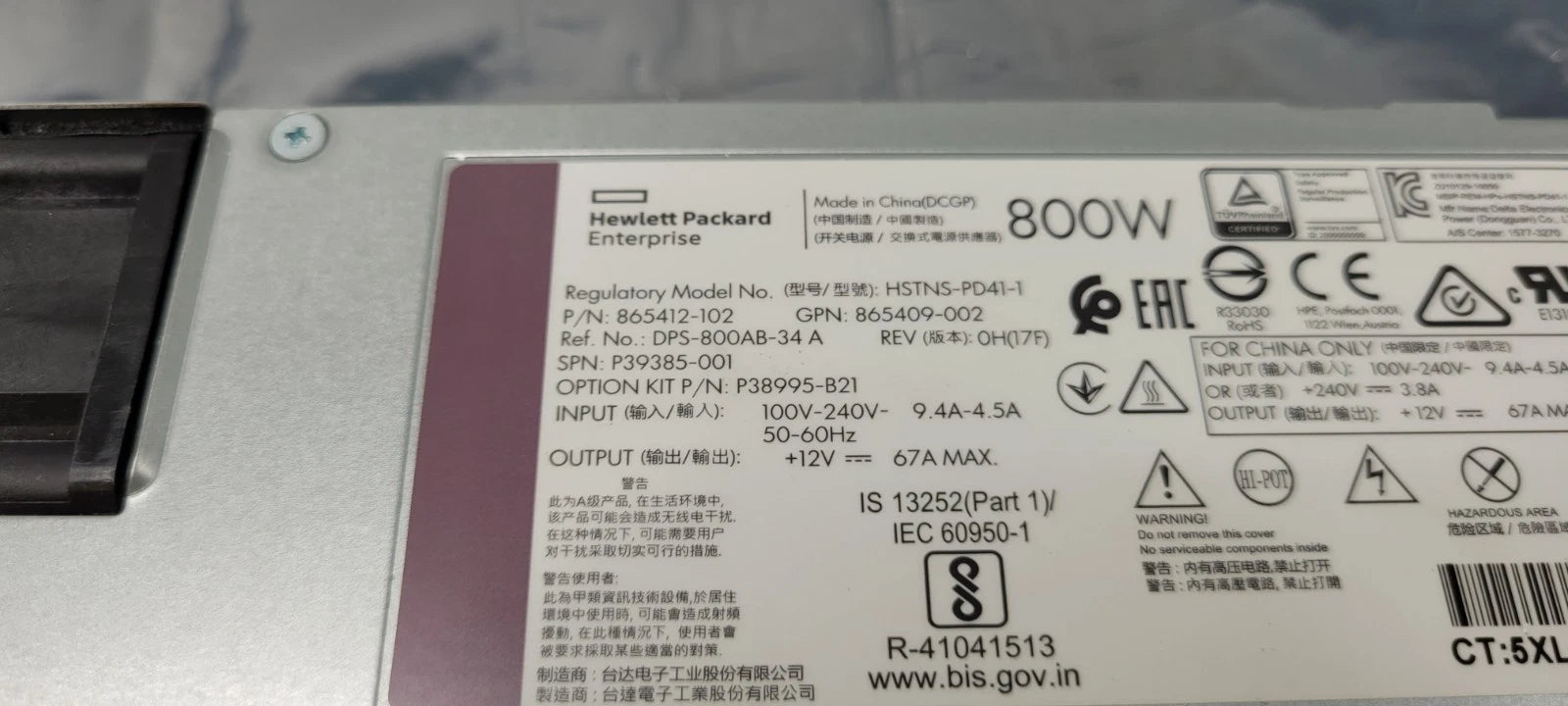 HPE P38995-B21 P39385-001 800W Flex Spot Platinum Power Supply - aloinfousa.com