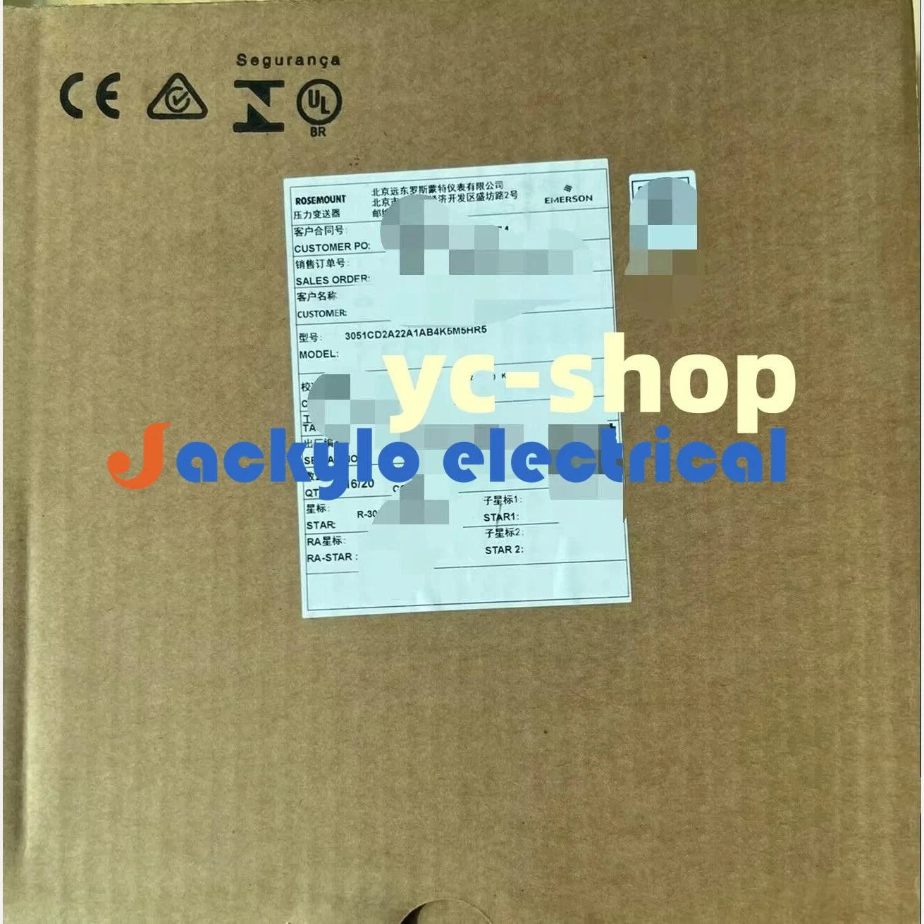 New ROSEMOUNT 3051CD2A22A1AB4K5M5HR5 Pressure transmitter Fast shipping via