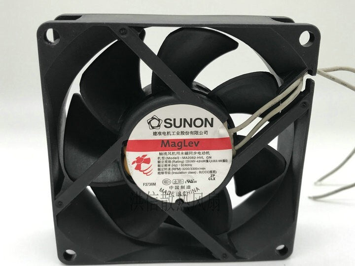 1 PCS SUNON Fan MA2082-HVL.GN AC 220V/240V 4.6W 8025 8CM 2 Wire AC Cooling fan|255780714952