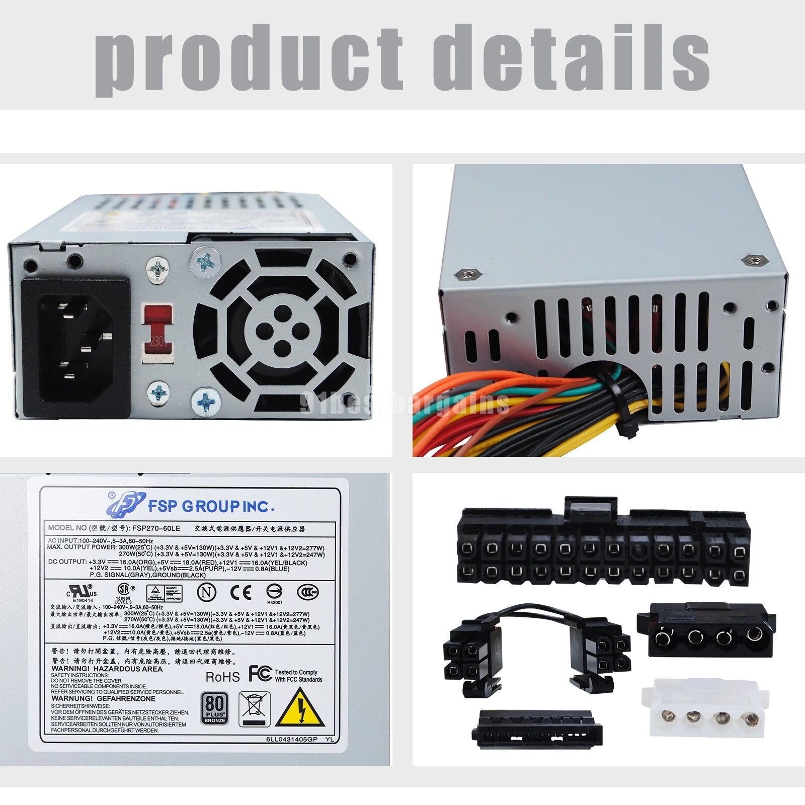 Reliable 270W HP Proliant Server Power Supply for G7 N54L N40L N36L