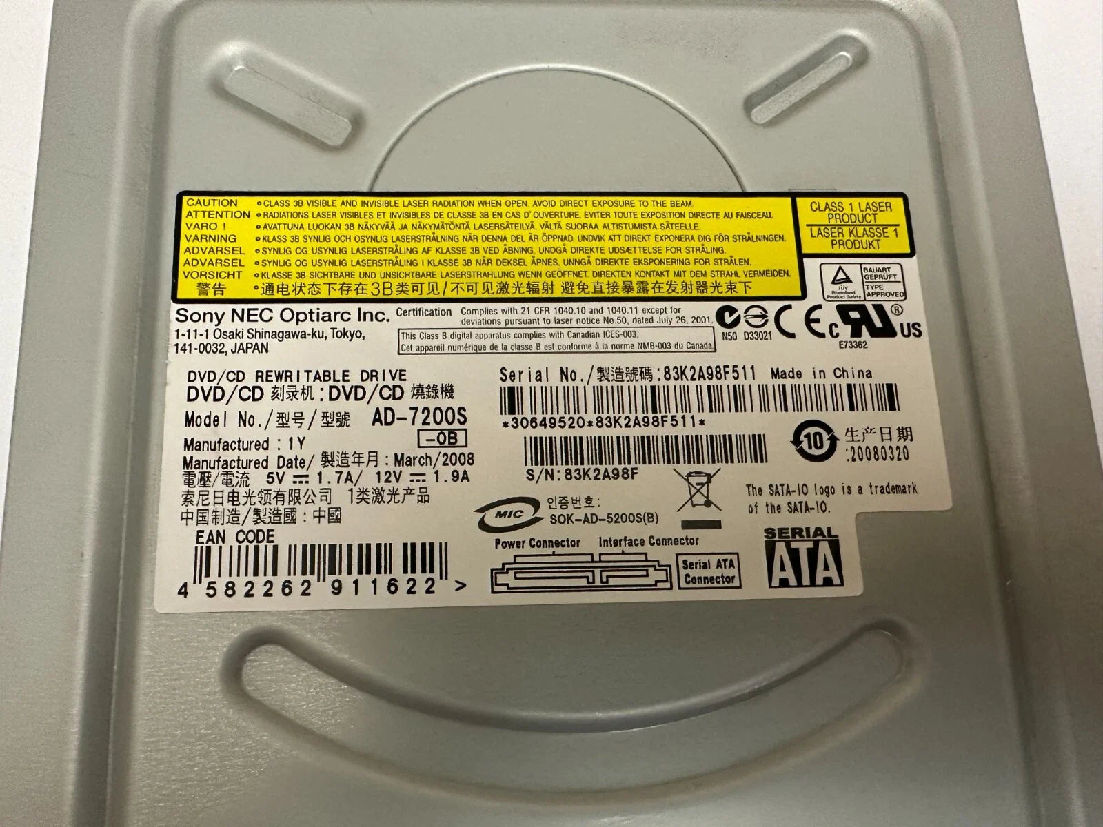 Sony Optiarc AD-7200S DVD/CD Multi Recorder Rewritable Internal Desktop Drive