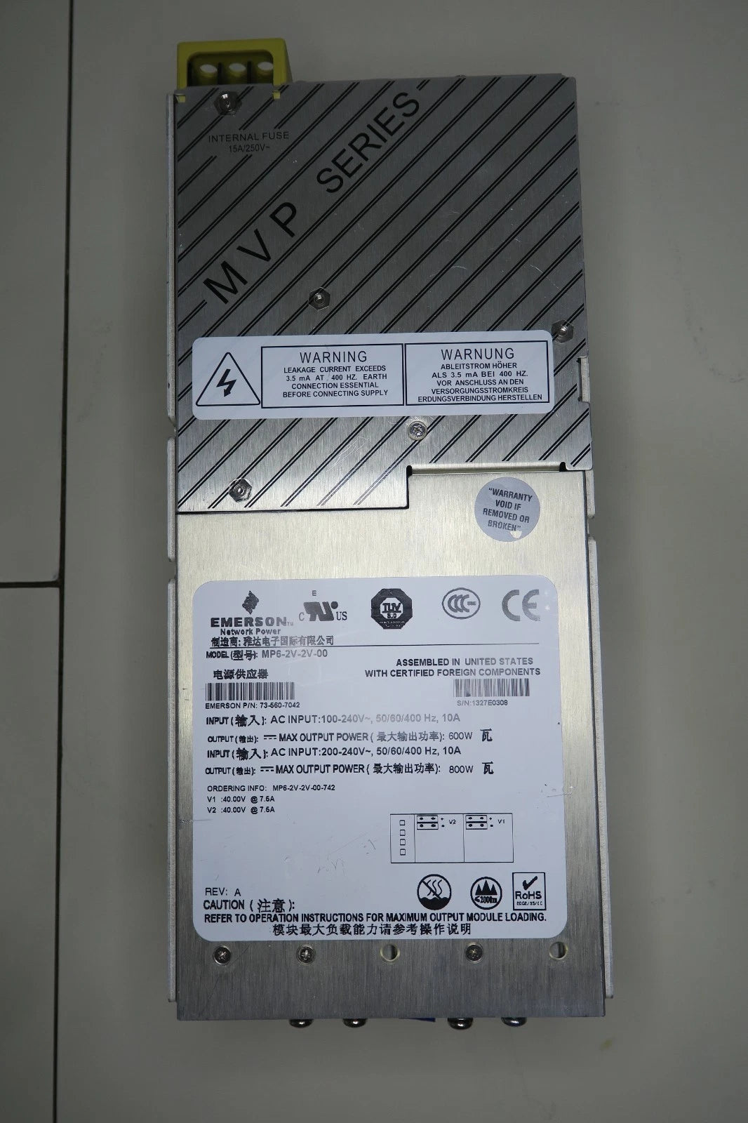 Emerson MVP Series, MP6-2V-2V-00, P/N: 73-560-7042 / UIC PS2 P/N: 51909301|286734609992