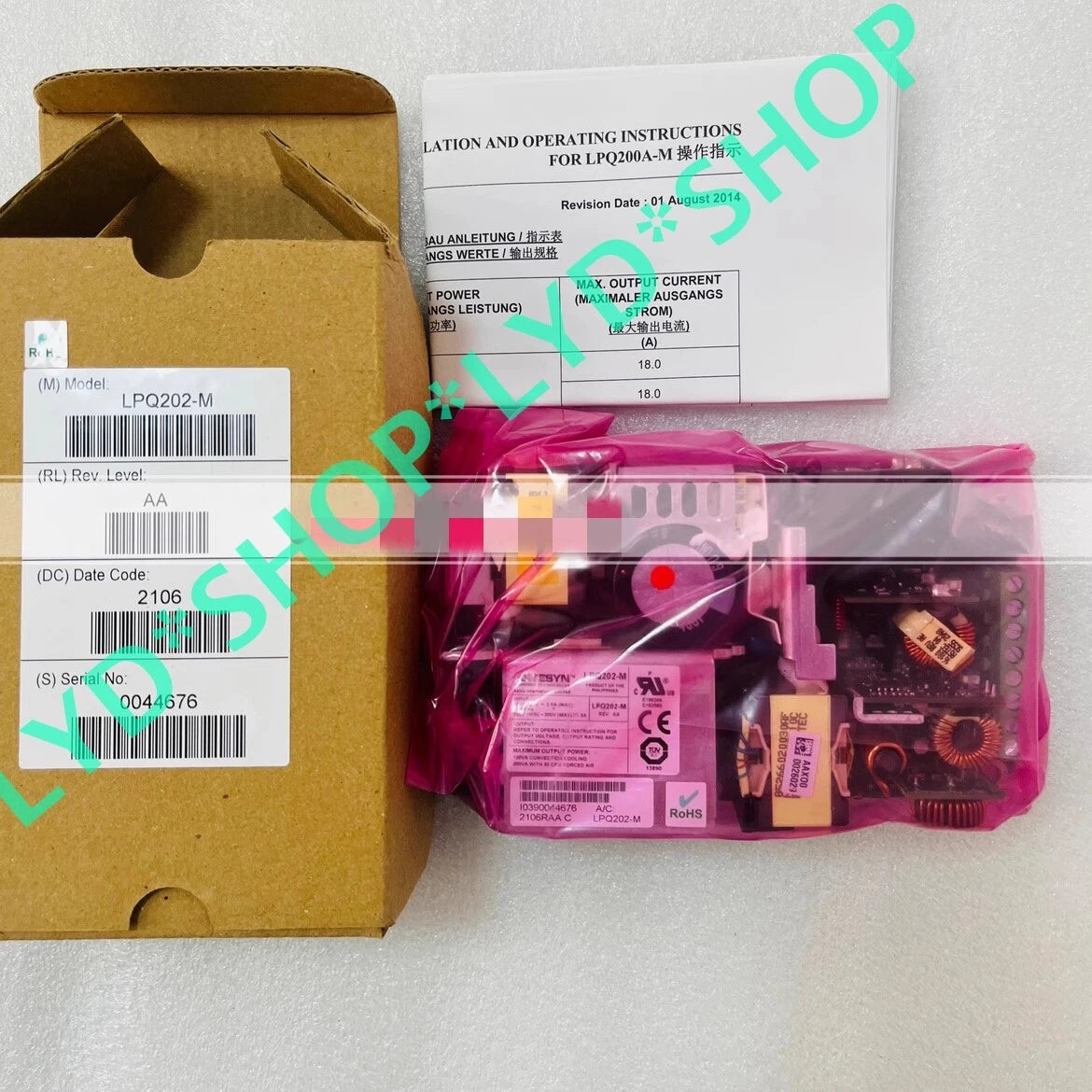 LPQ202-M Power Supply Module Industrial Servo Drive Replacement Unit