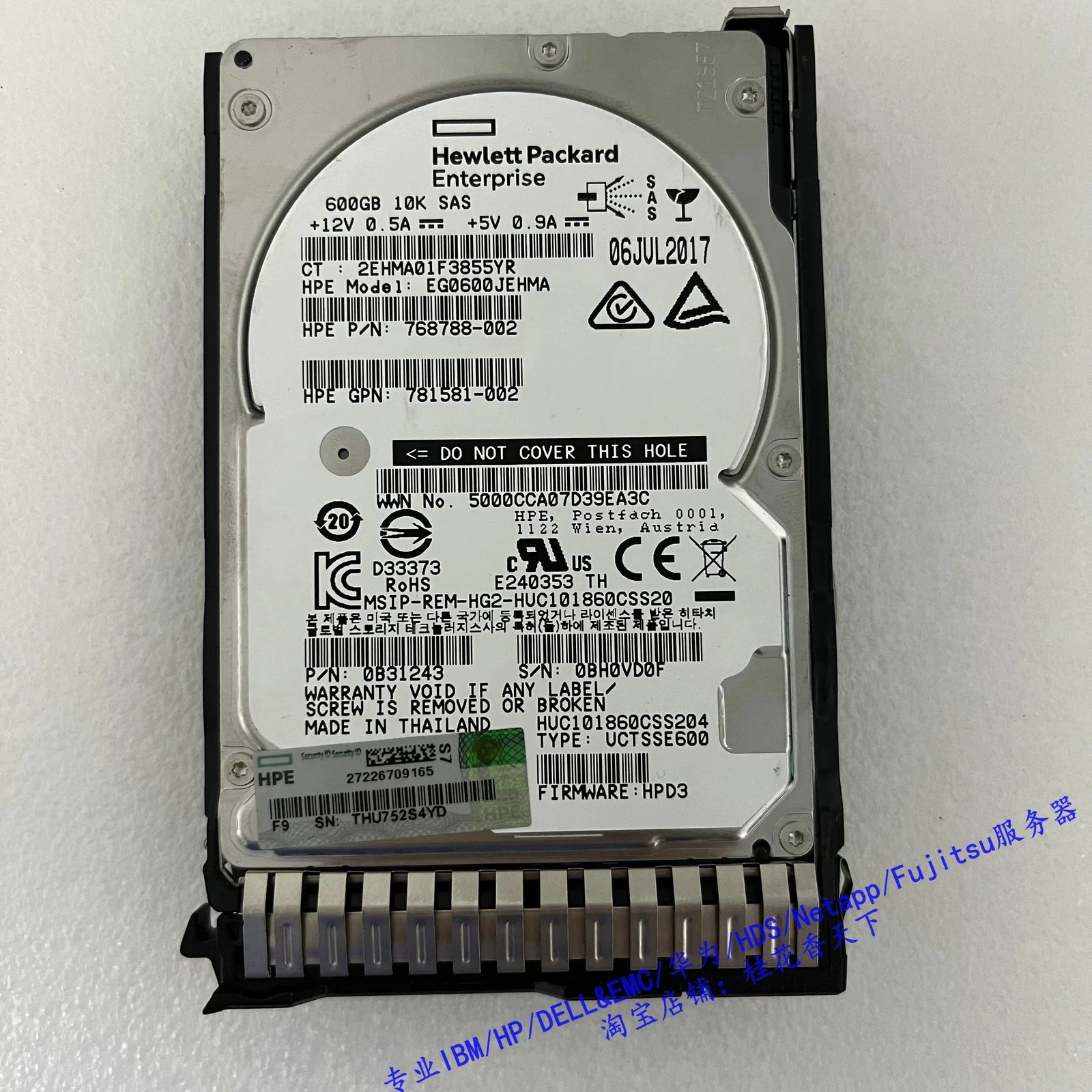 Used For HP 781577-001 600G 10K 12G SAS 2.5 inch 781516-B21 Server Hard Drive|357269782603