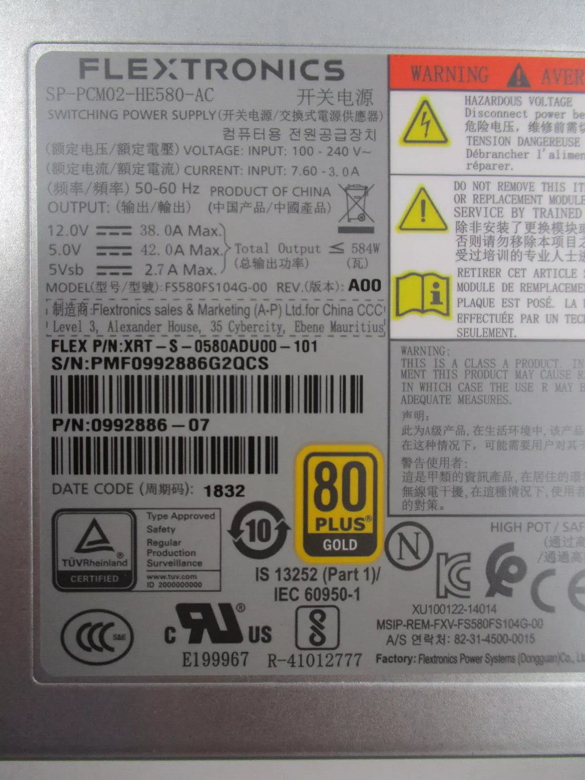 Lenovo SP-PCM02-HE580-AC 584W 80 Plus Oro FRU PN: 01DC150