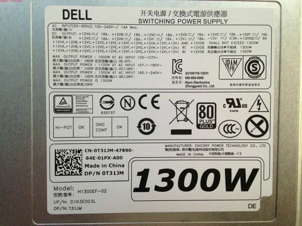 Dell T7910 T5810 T7810 1300W Server Power Supply Unit H1300EF-02 PSU