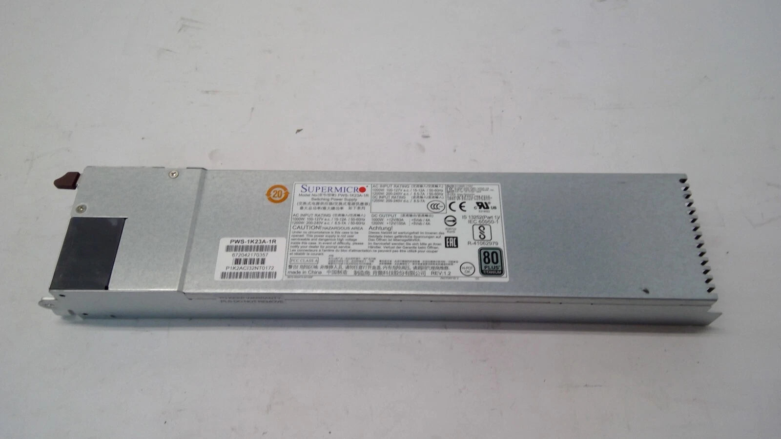 Supermicro 1200W 80Plus Titanium Power Supply PWS-1K23A-1R|326405703788