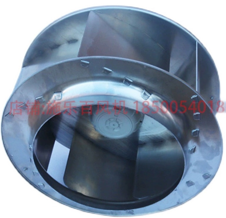 Brand new RH50M-VDK.6F.1R ZIEHL-ABEGG centrifugal fan 3-400V 1.15/0.78kW 1340/1070RPM