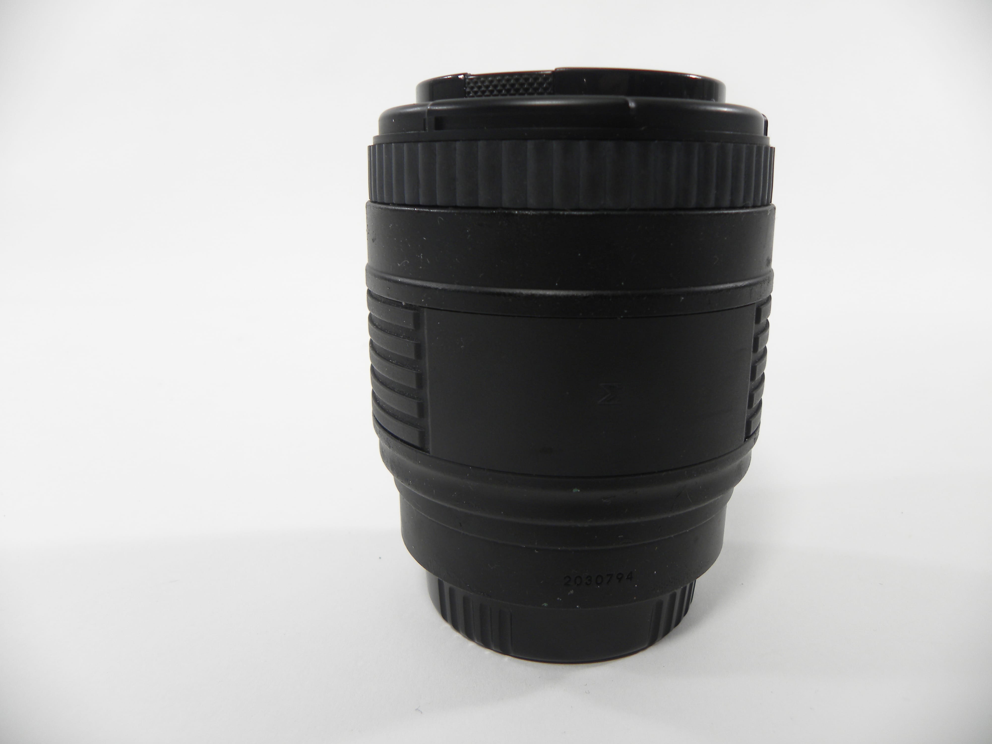 Sigma UC Zoom 70-210mm f4-5.6 A Mount