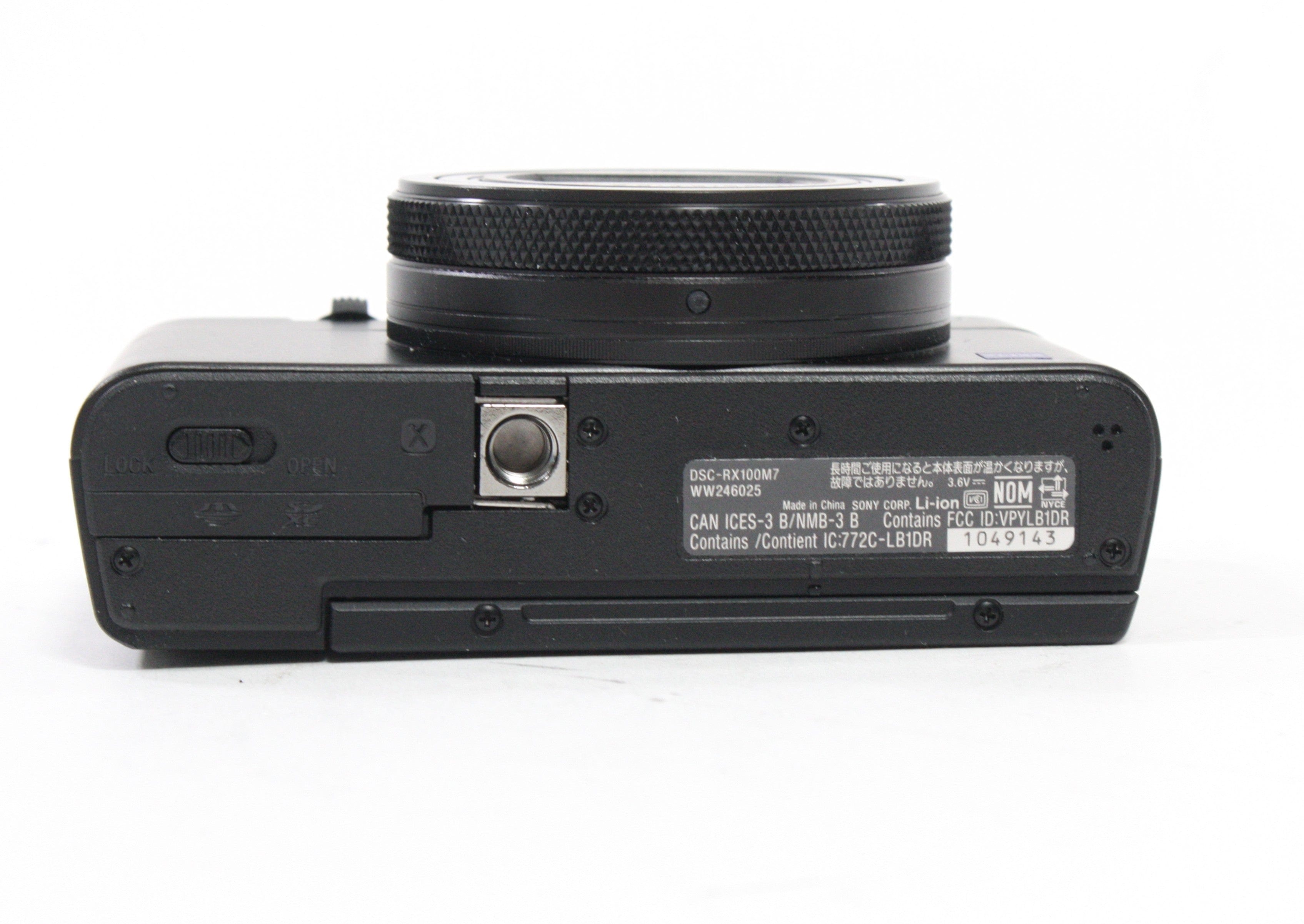 Sony Cyber-shot RX100 VII Digital Camera