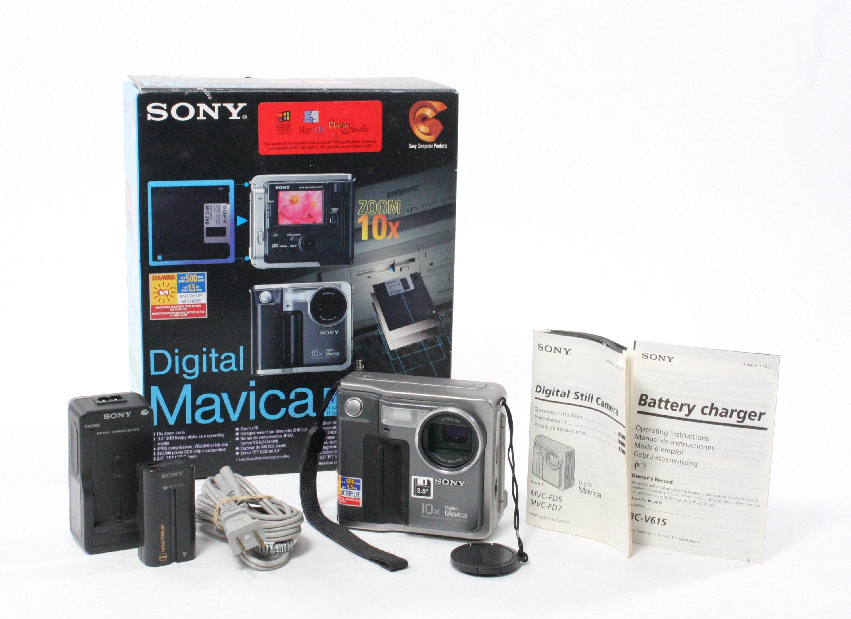 Sony Digital Mavica MVC-FD7 Digital Camera