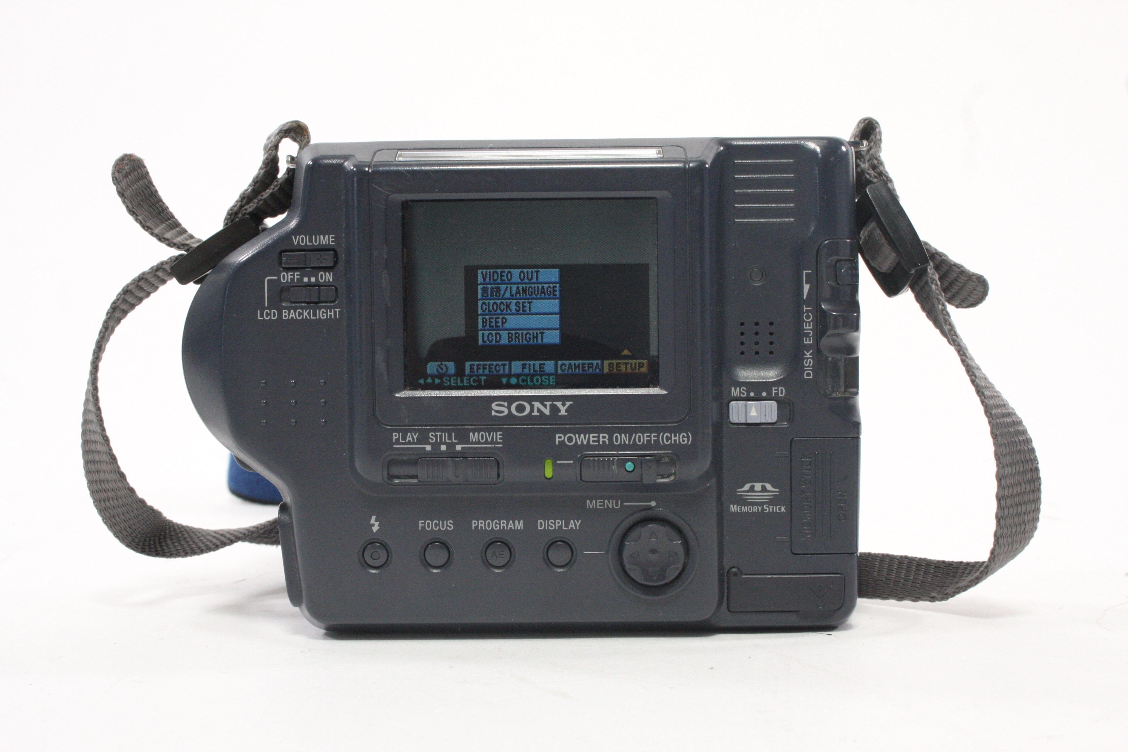 Sony FD Mavica MVC-FD92 Camcorder