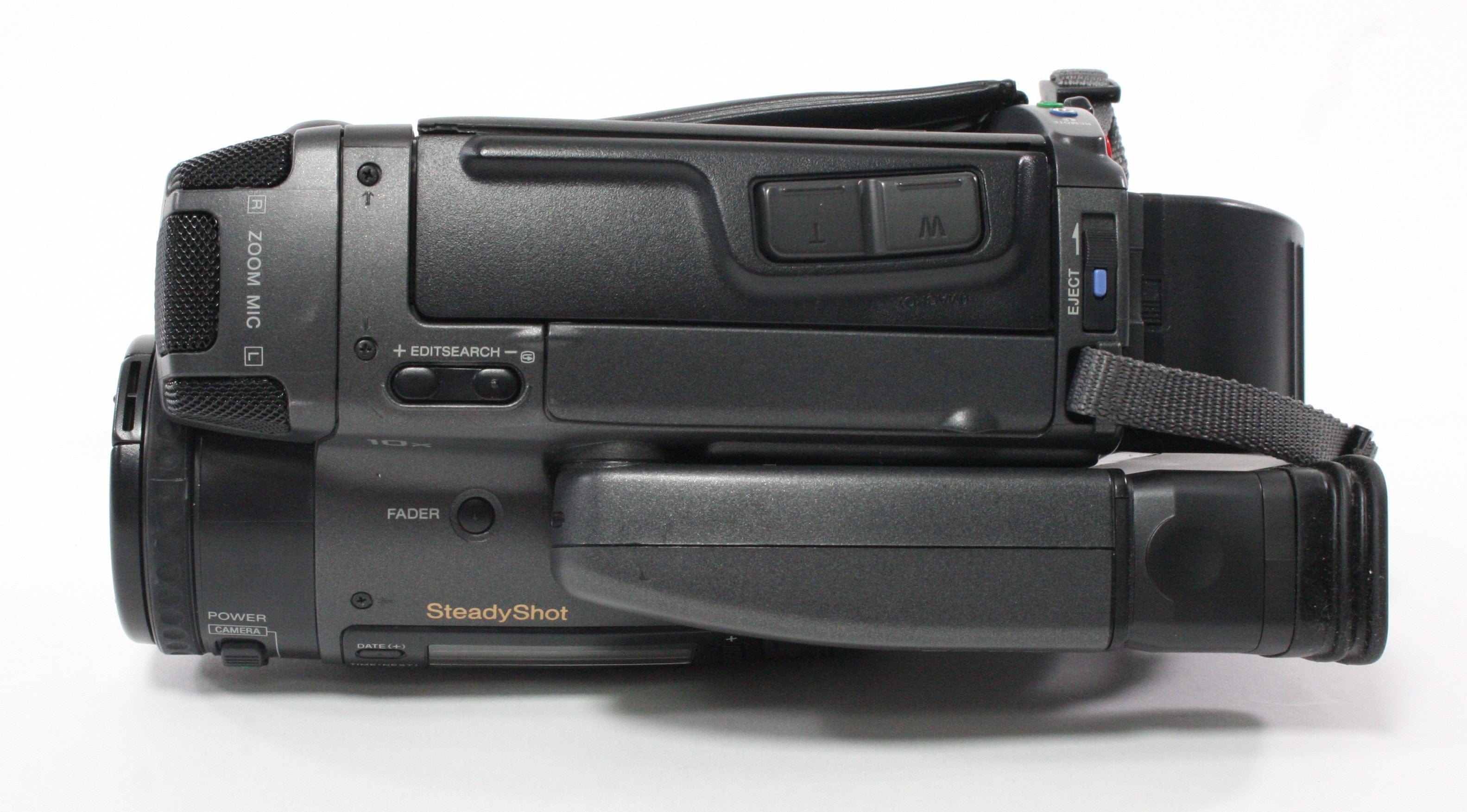 Sony Handycam 8mm CCD-TR700