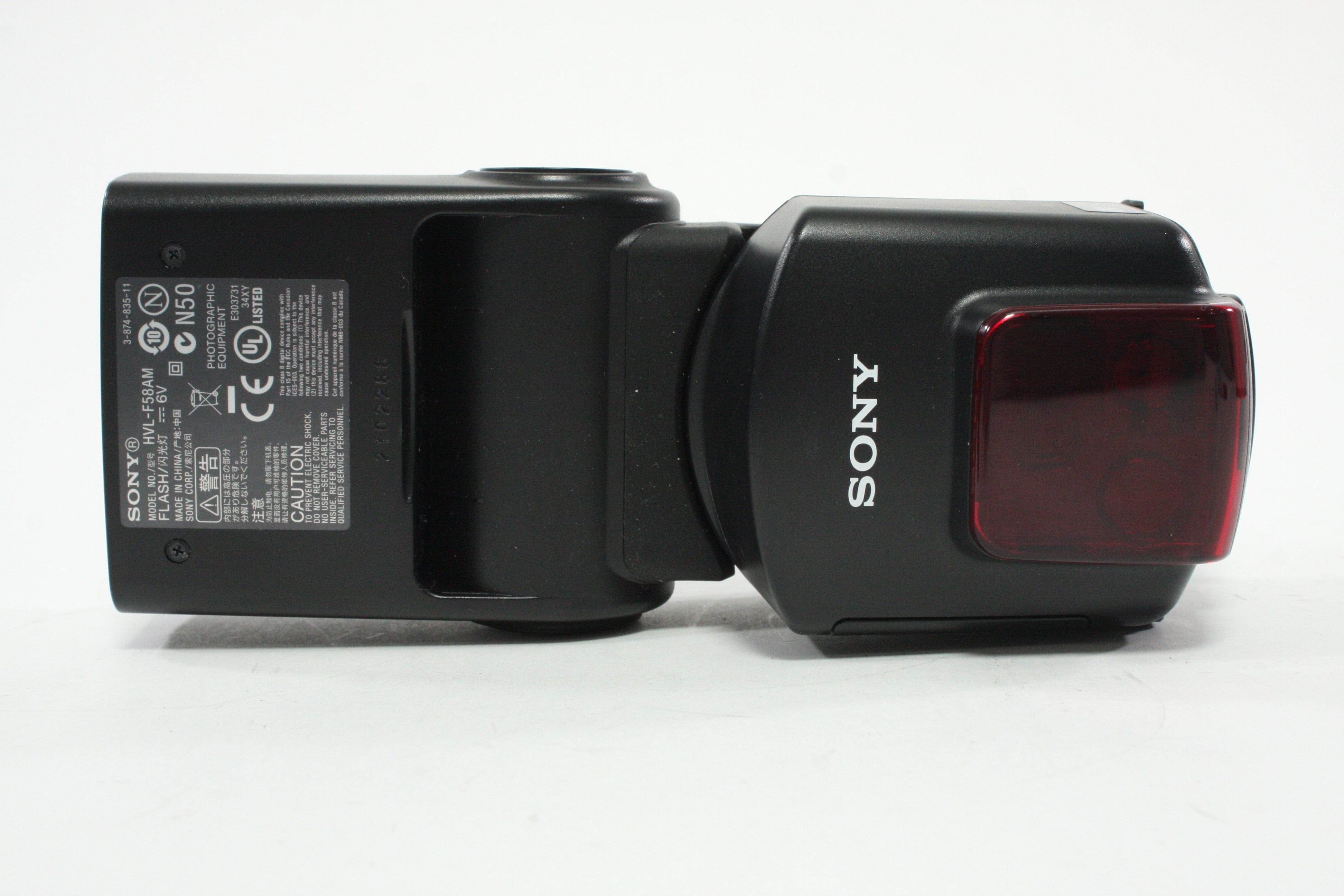 Sony HVL-F58AM Shoe Mount Flash