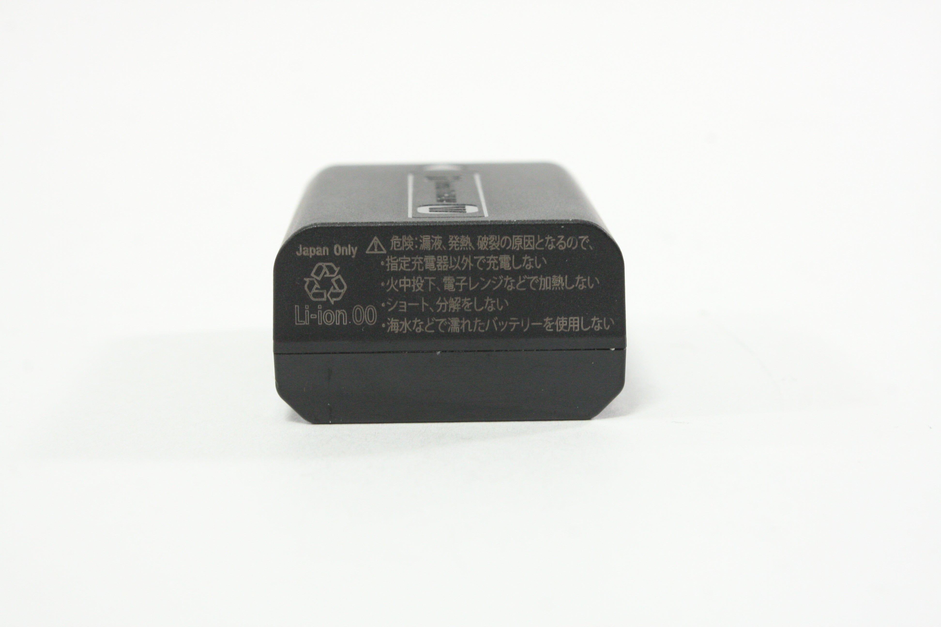 Sony NP-FW50 Rechargeable Battery Packq