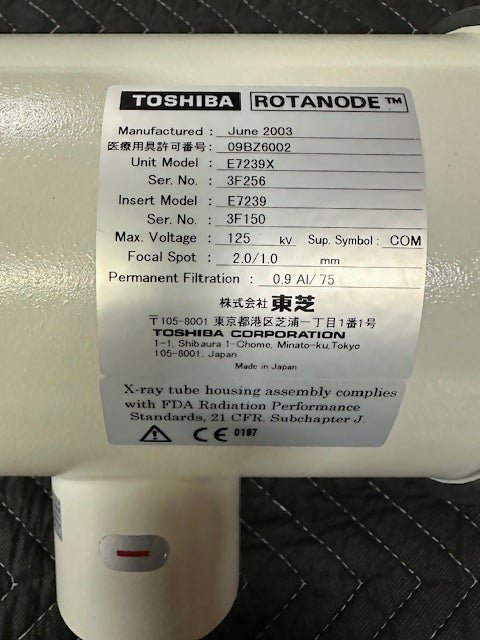 Toshiba X-Ray Tube (Pre-owned)