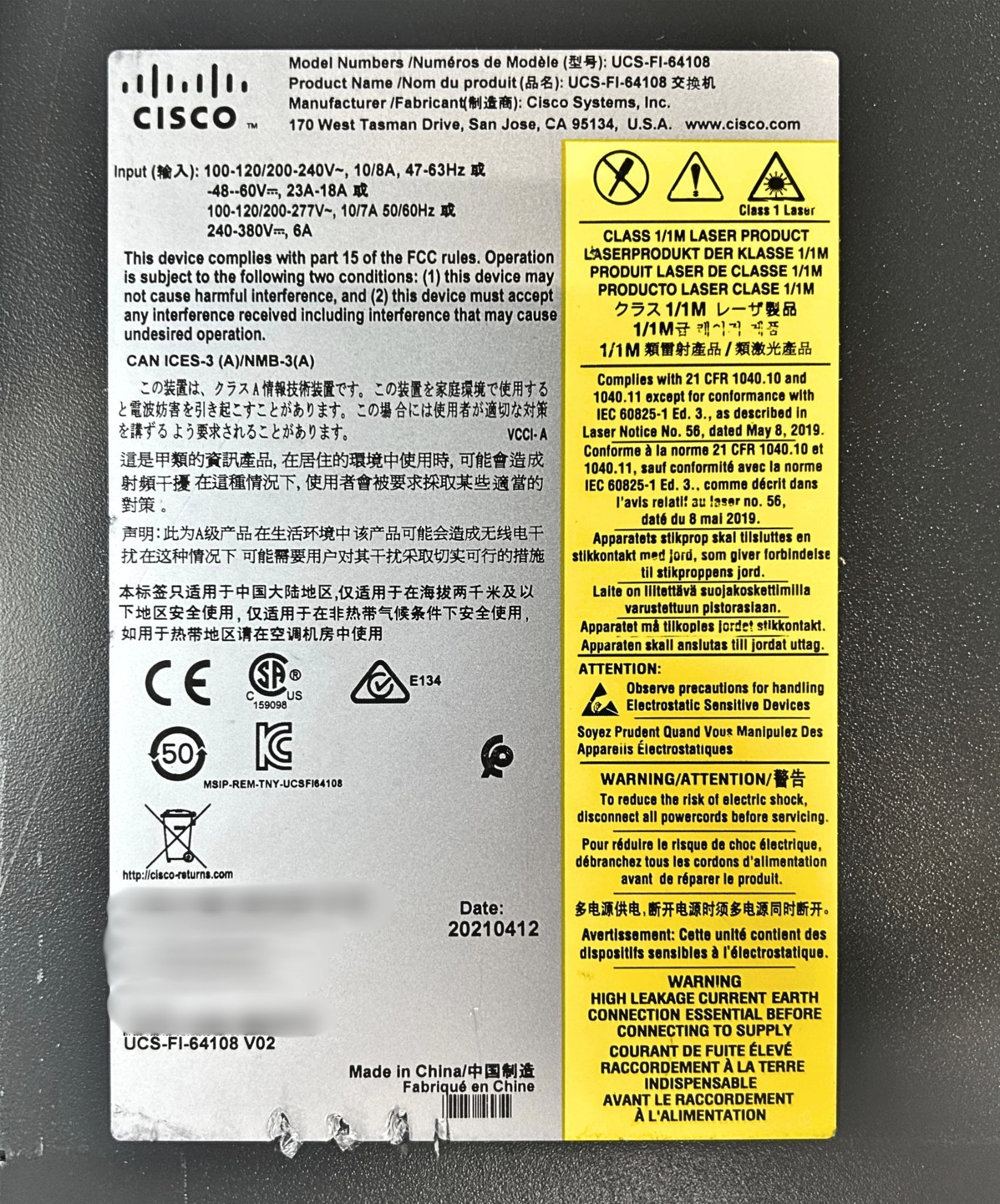 UCS UCS-FI-64108-02 CISCO UCS FI 64108 Network Switch