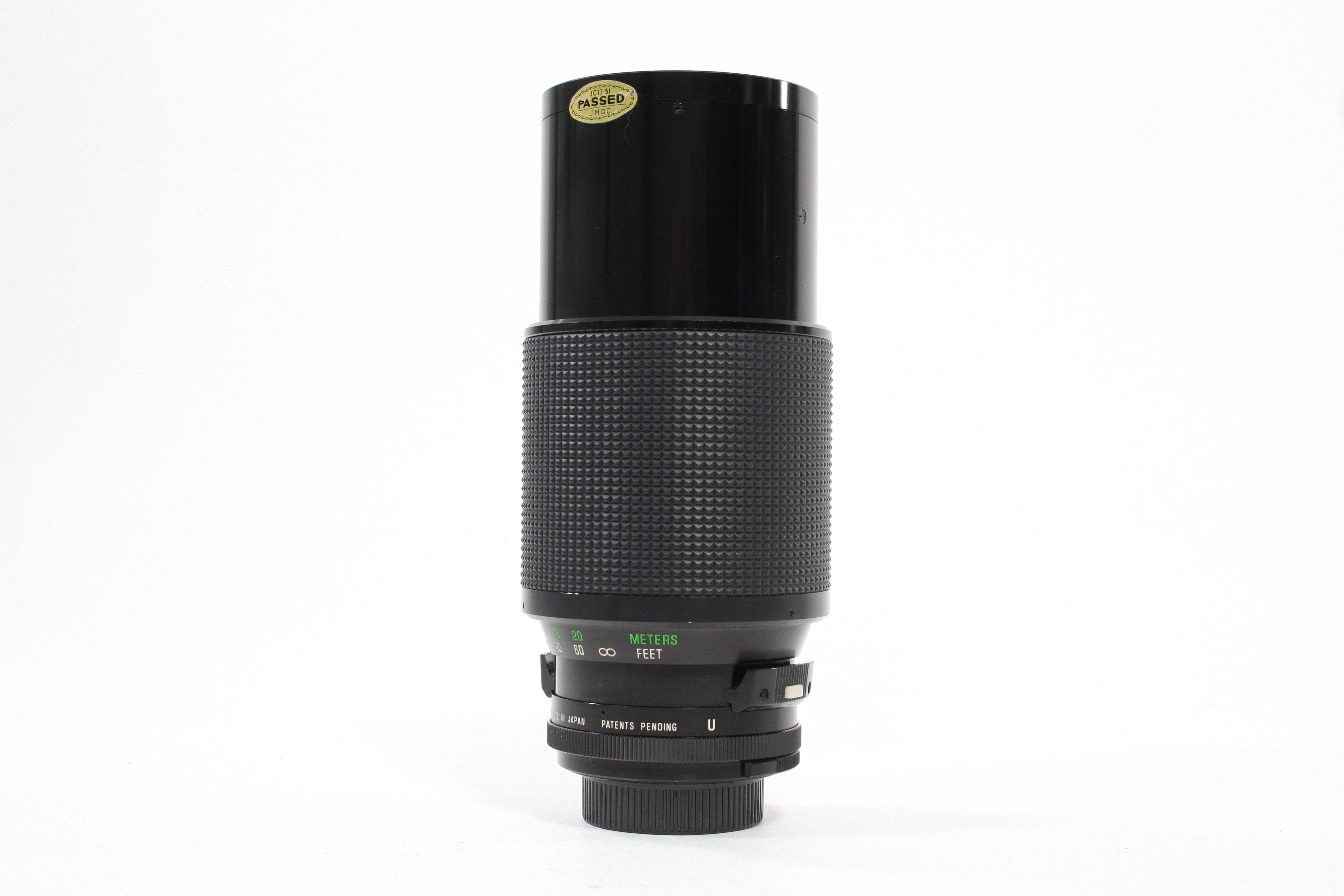 Vivitar 70-210mm Series I Macro Lens for M42 Mount