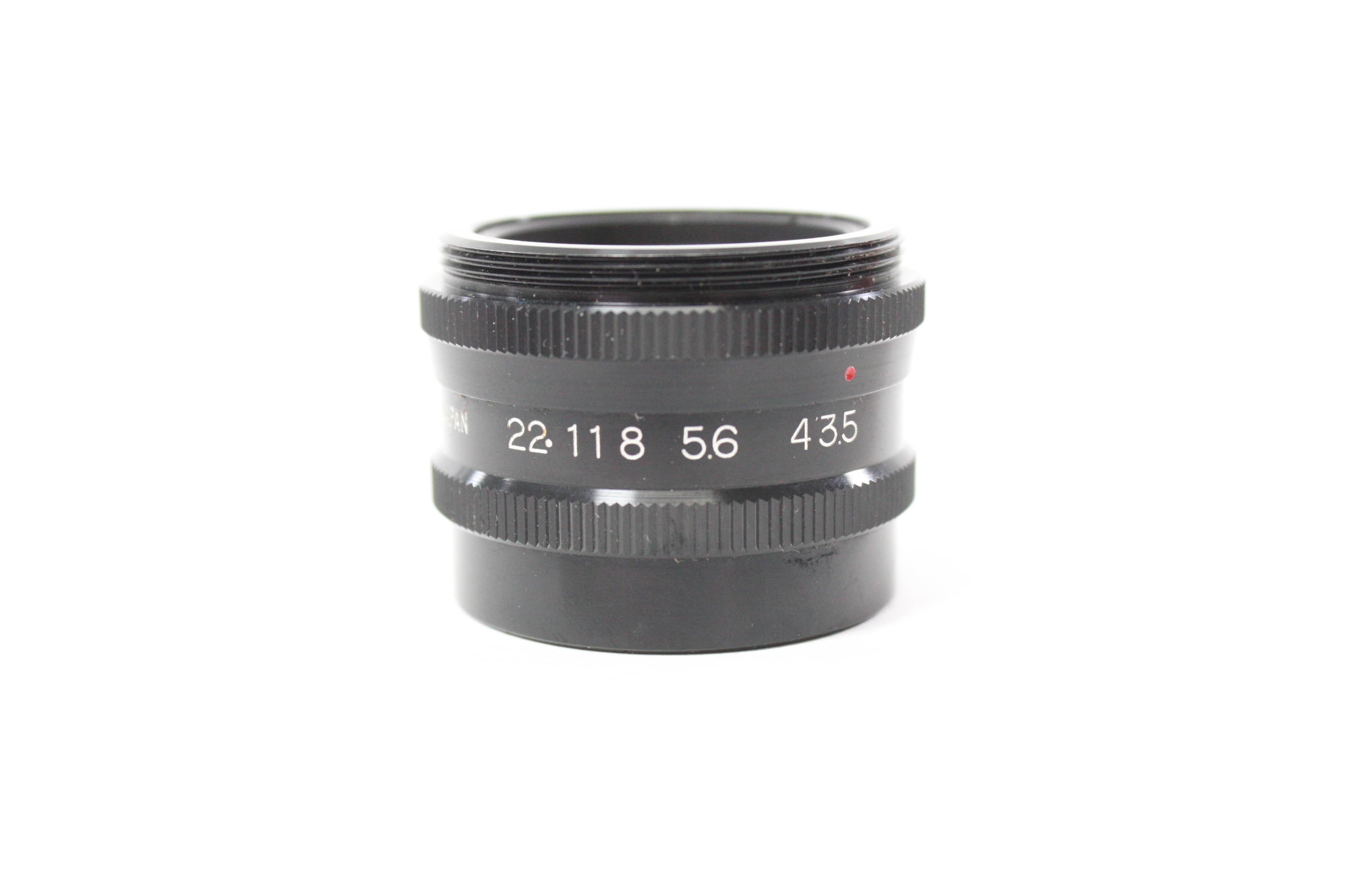 Voss 75mm f/3.5 Enlarging Lens