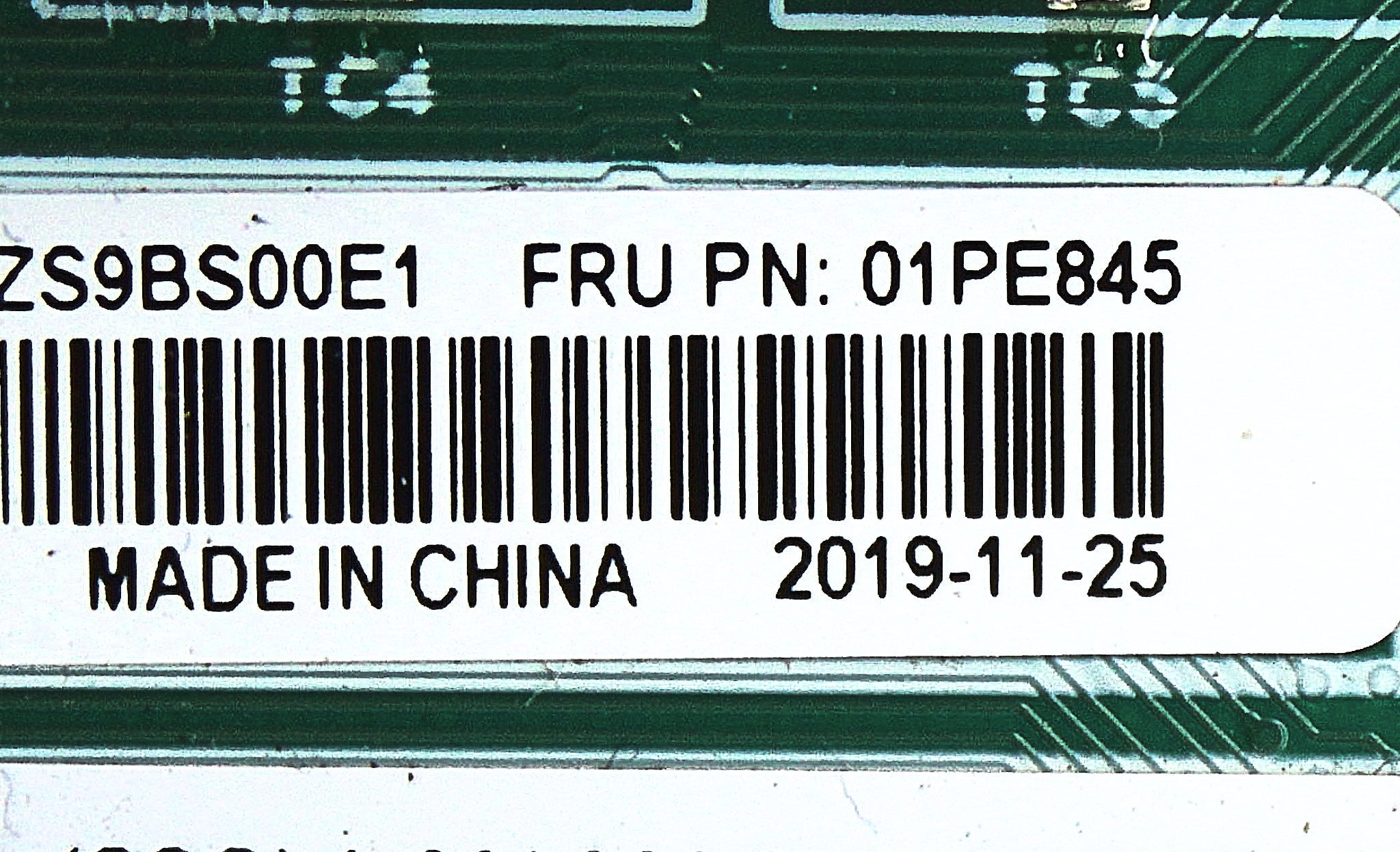 IBM 01PE845 SR570/590 System Board