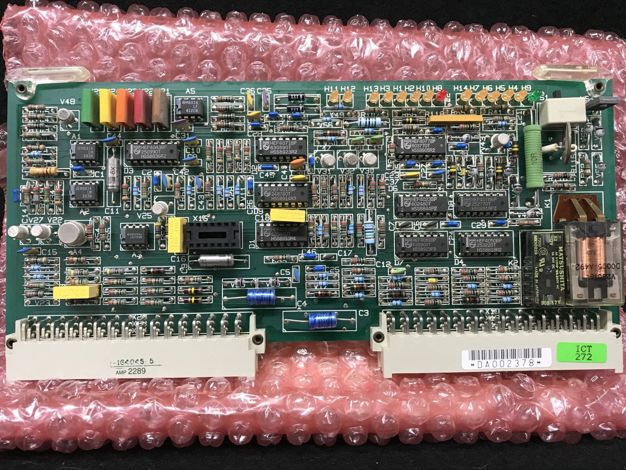 X-Ray Board H121 (4512 107 73212/451210773212 Philips