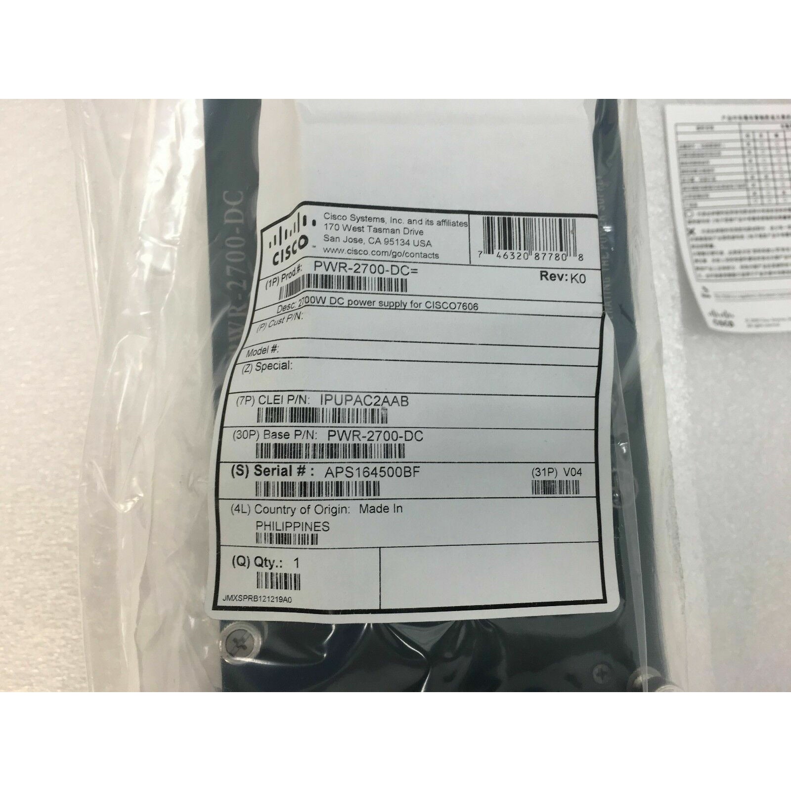 7606 Cisco PWR-2700-DC 2700W POWER SUPPLY for CISCO7606 CISCO7606-S 341-0033 KMJ 746320877808 - AloinfoUSA