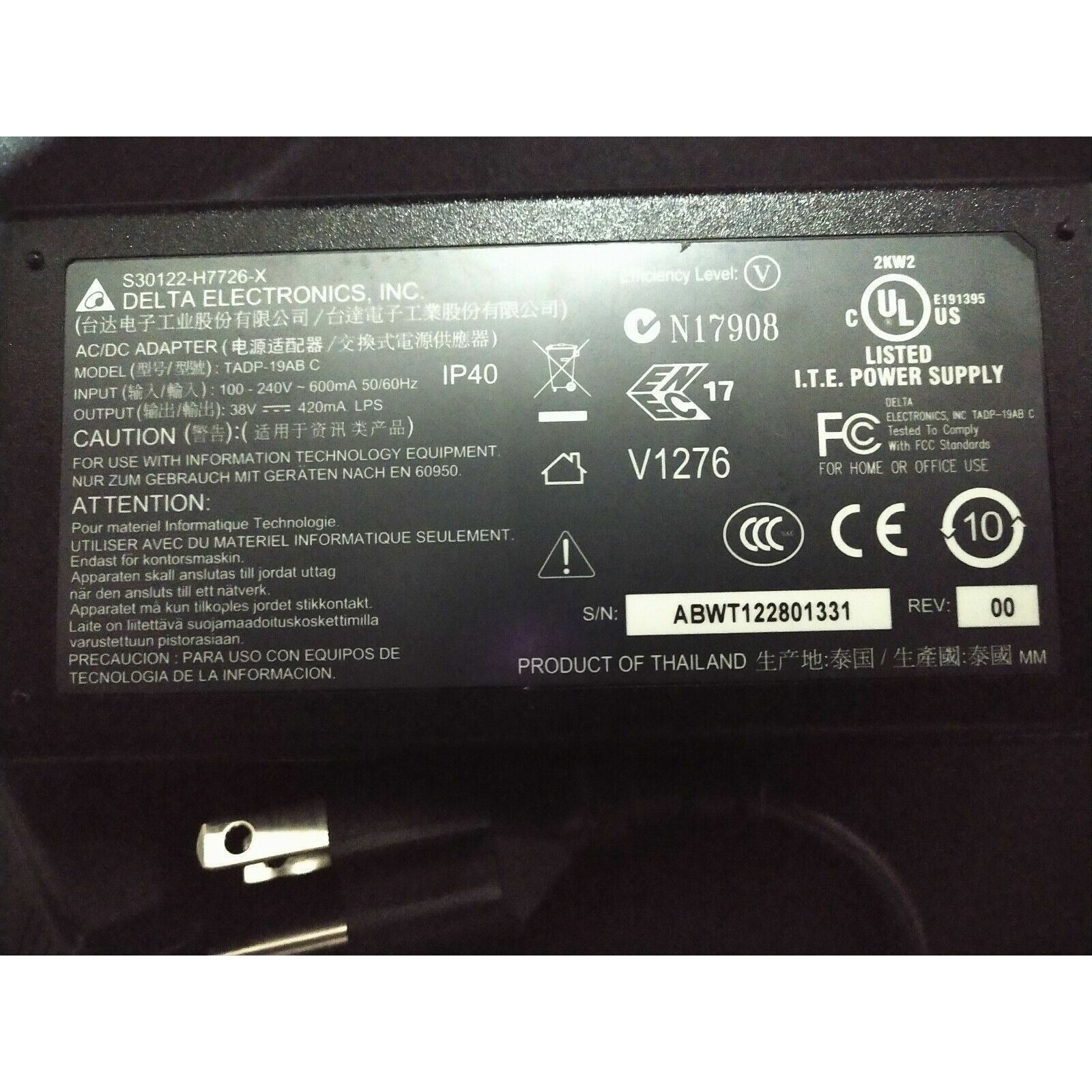 Delta Electronics S30122-H7726-X AC/DC Adapter Model TADP-19AB C with power cord - AloinfoUSA