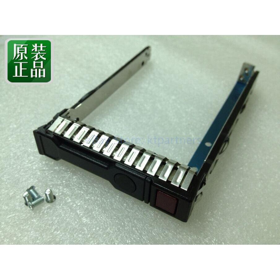 HP 651687-001 2.5" SFF SAS SATA HDD Tray Caddy 4 G8 Gen8 G9 DL380p 651699 DL360p 283406149614 - AloinfoUSA