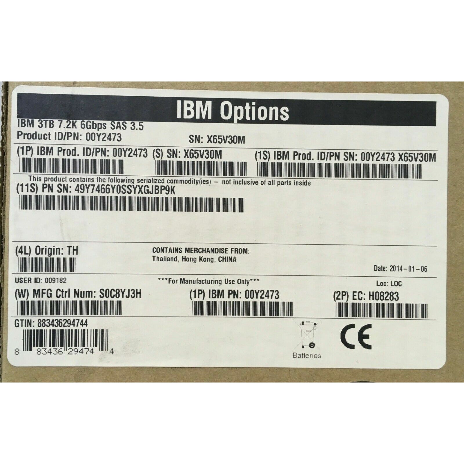IBM 00Y2473 3TB 7200 RPM SAS Hard Drive 3.5" Hot Swap for IBM Storwize V3700 883436294744 - AloinfoUSA