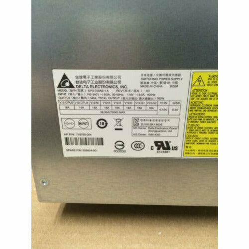 Fonte 719795-003 809053-001 HP Z440 Workstation 700W Power Supply DPS-700AB-1A - MFerraz Tecnologia