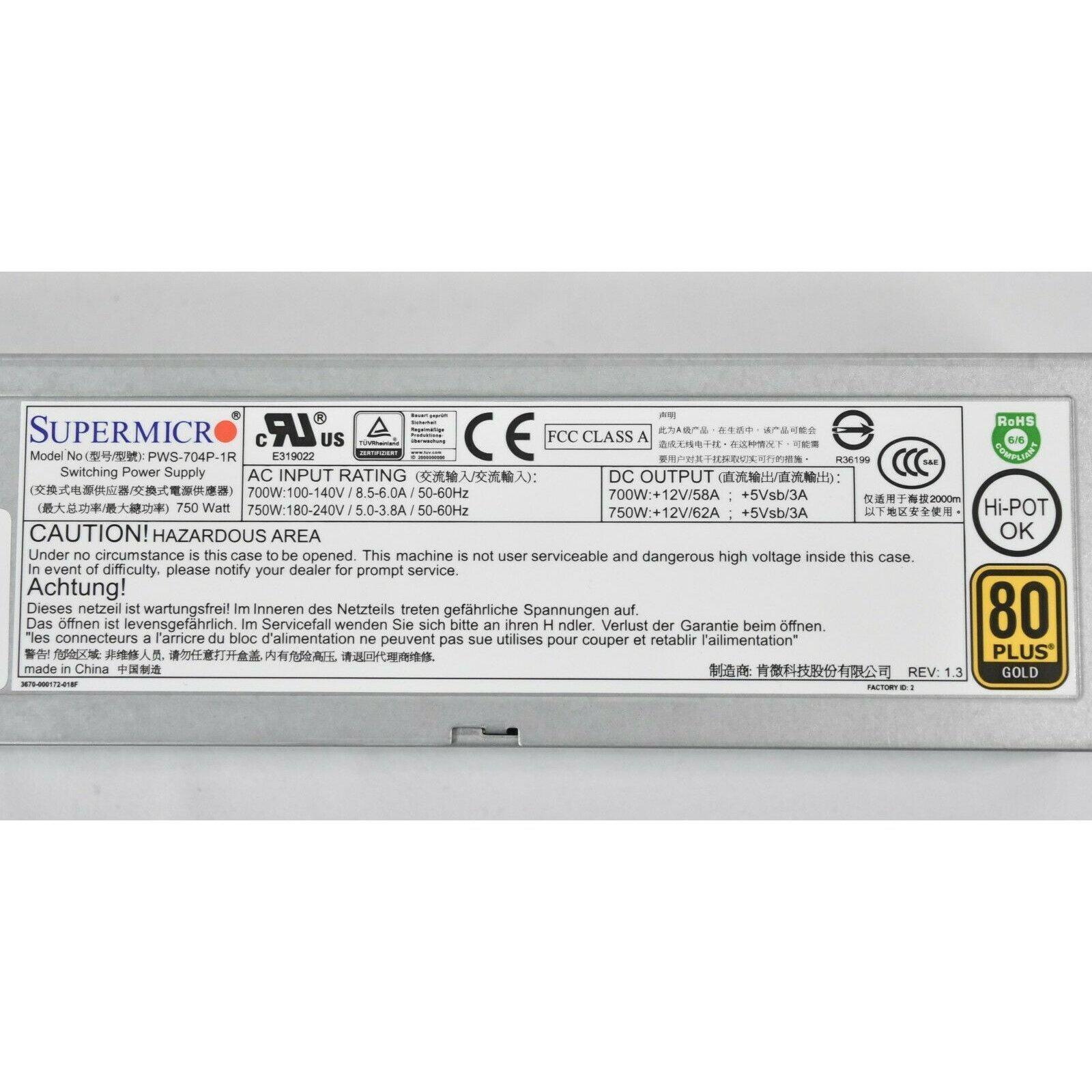 Supermicro PWS-704P-1R 750 Watt Server Power Supply 672042059997 - AloinfoUSA