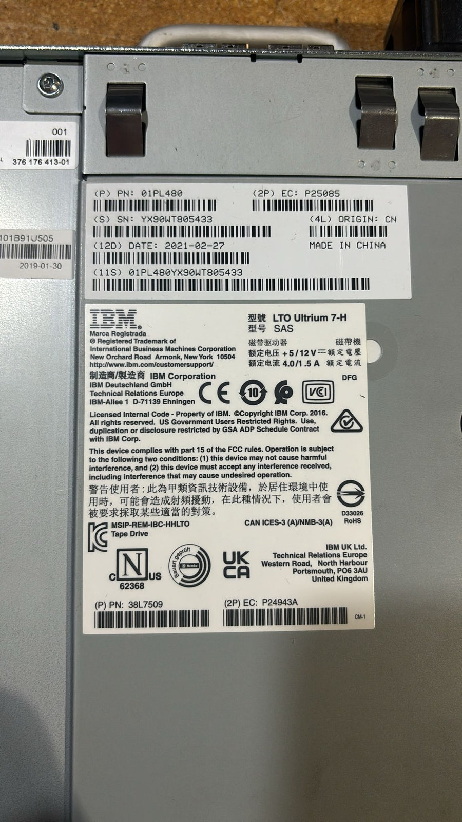 IBM 01PL480 LTO-7 Tape Drive - Front View | Alo Tech Solutions