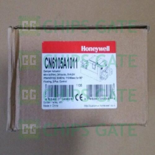 Honeywell Damped Valve Actuator CN6105A1011