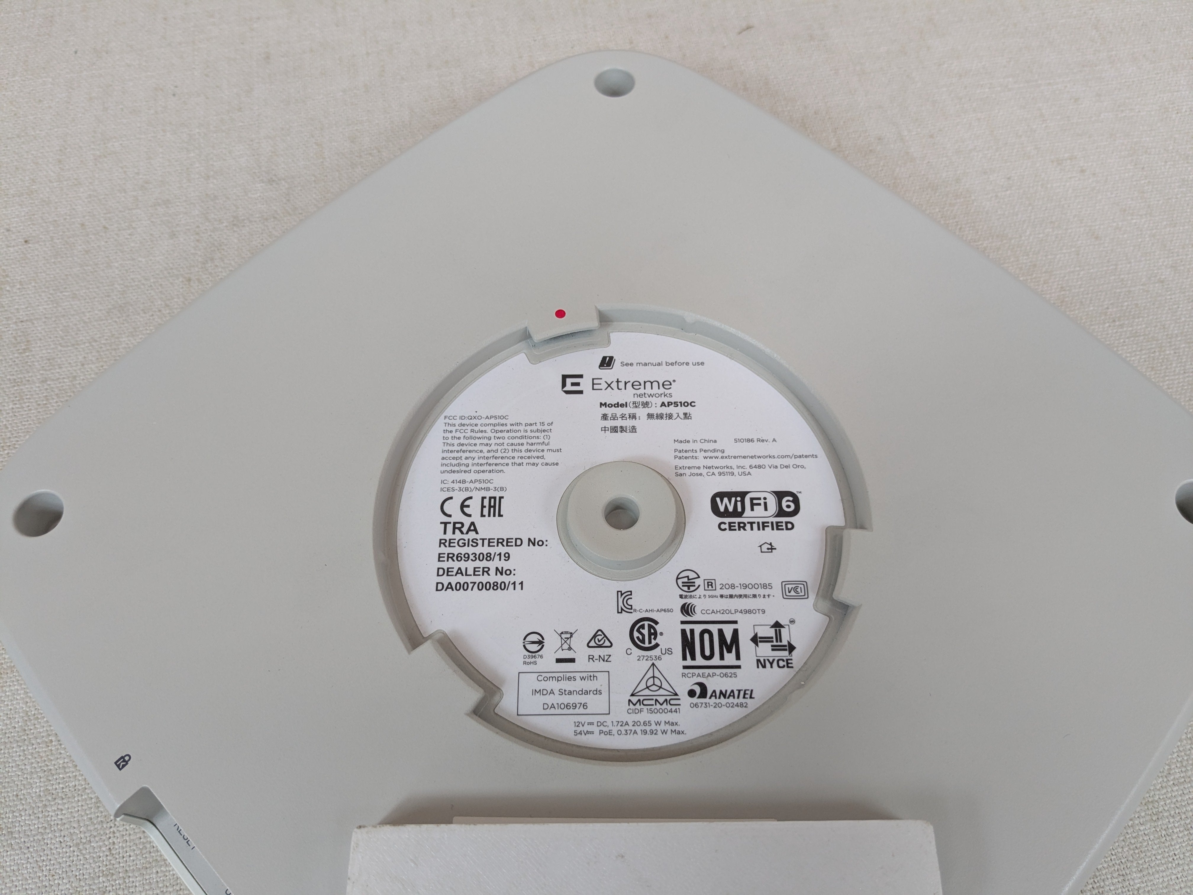 Extreme Networks AP510C-WW Dual Band Indoor Wireless Access Point WiFi6 w/ Mount