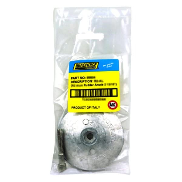 Seachoice 95603 Rudder & Trim Tab Anode w/Allen Screw, Magnesium, Model R1, Size 1-7/8" dia. x 1/4"