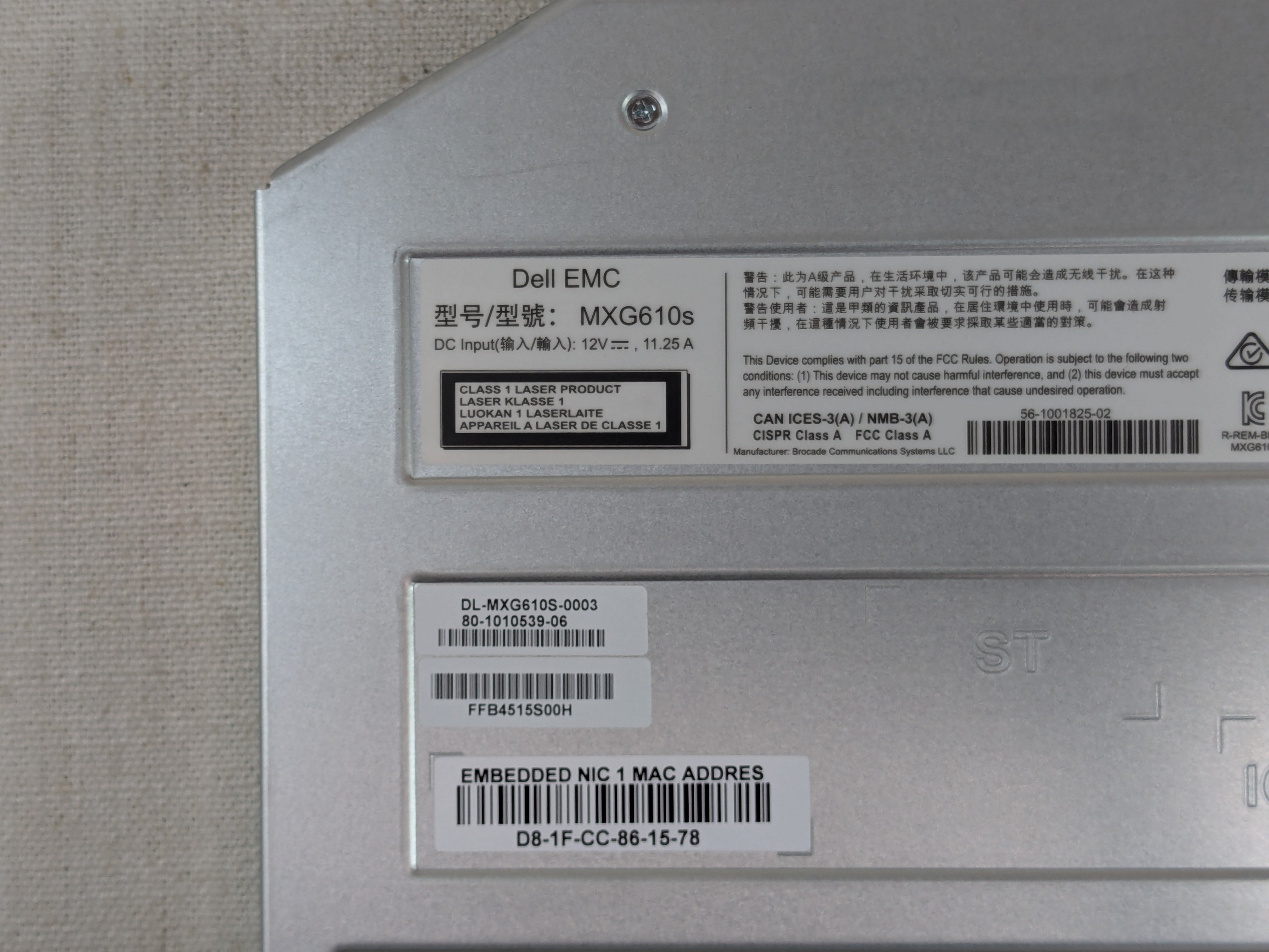 Dell 5P0D9 MXG610s 32Gb/s Fibre Channel Switch Module for MX7000