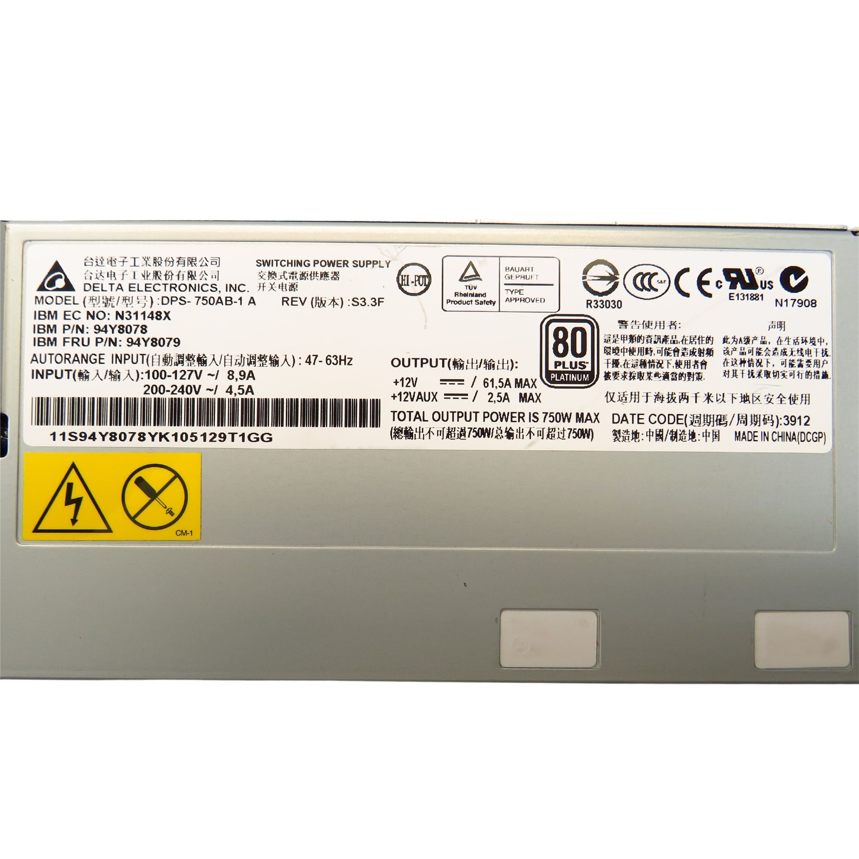 IBM 94Y8079 94Y8078 750W 80 Plus Platinum Server Power Supply (Refurbished)