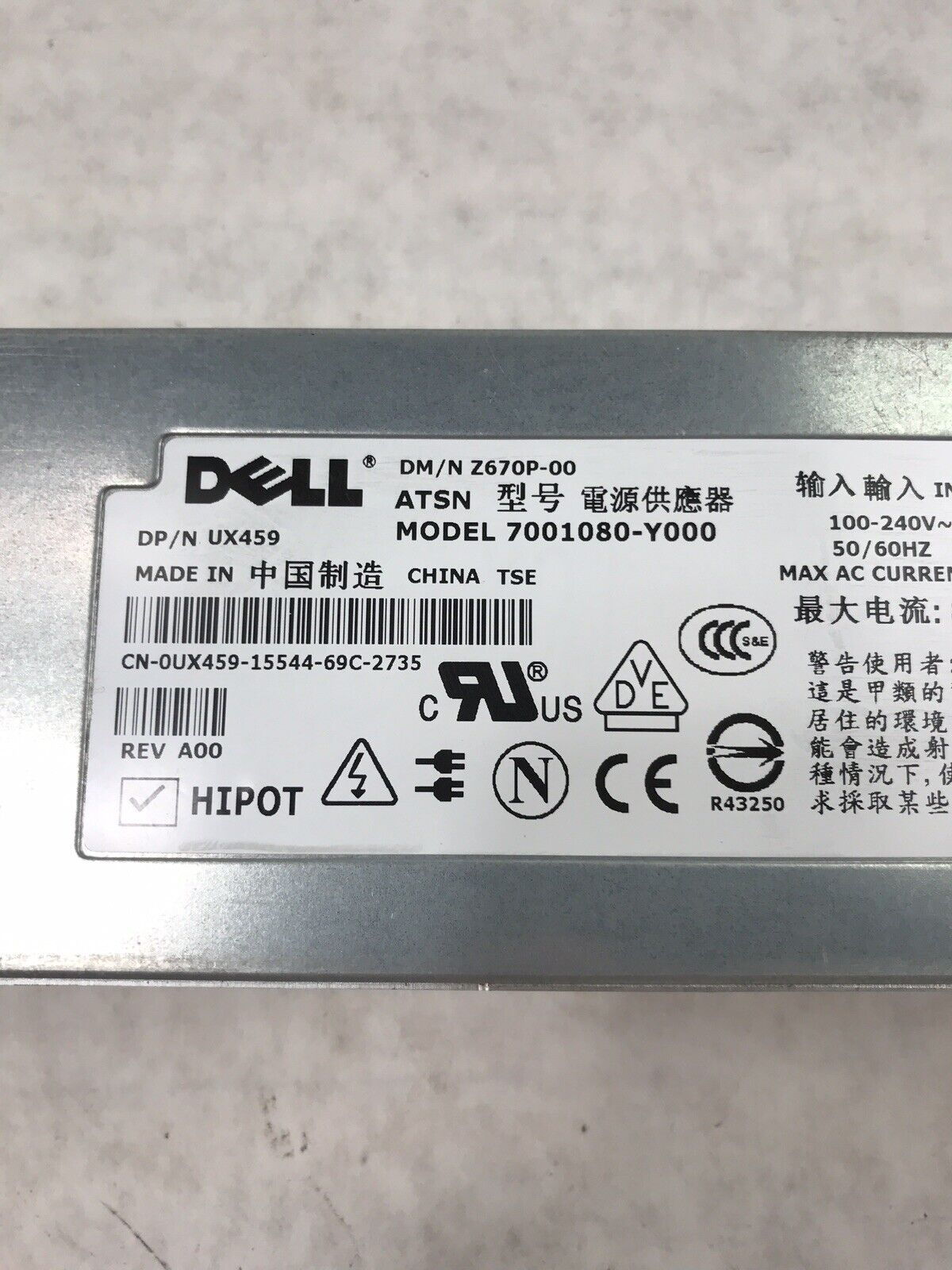 Dell Z670P-00 0HY1 670 Watt server power supply 7001080-Y100