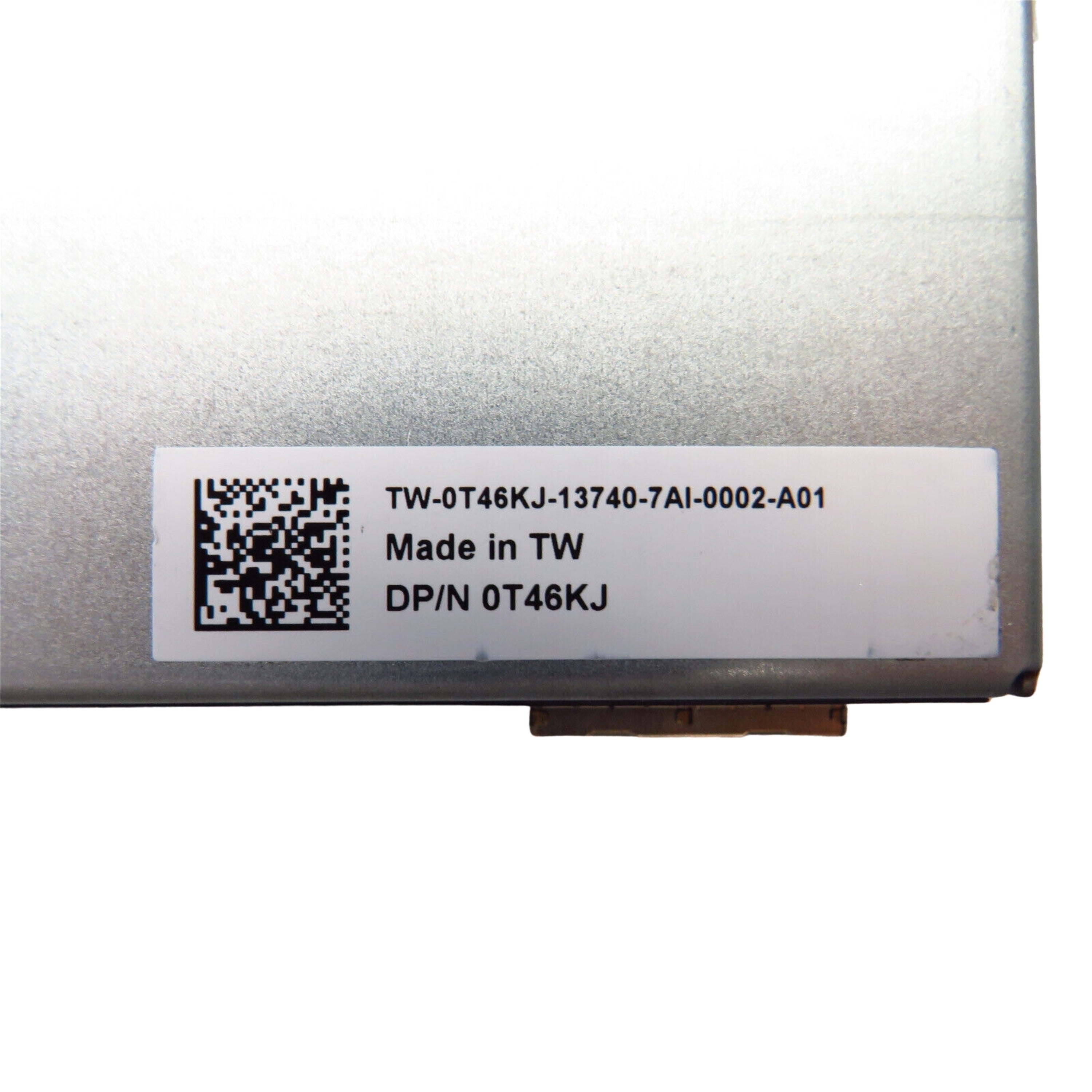 Dell 1U NAS (Refurbished)