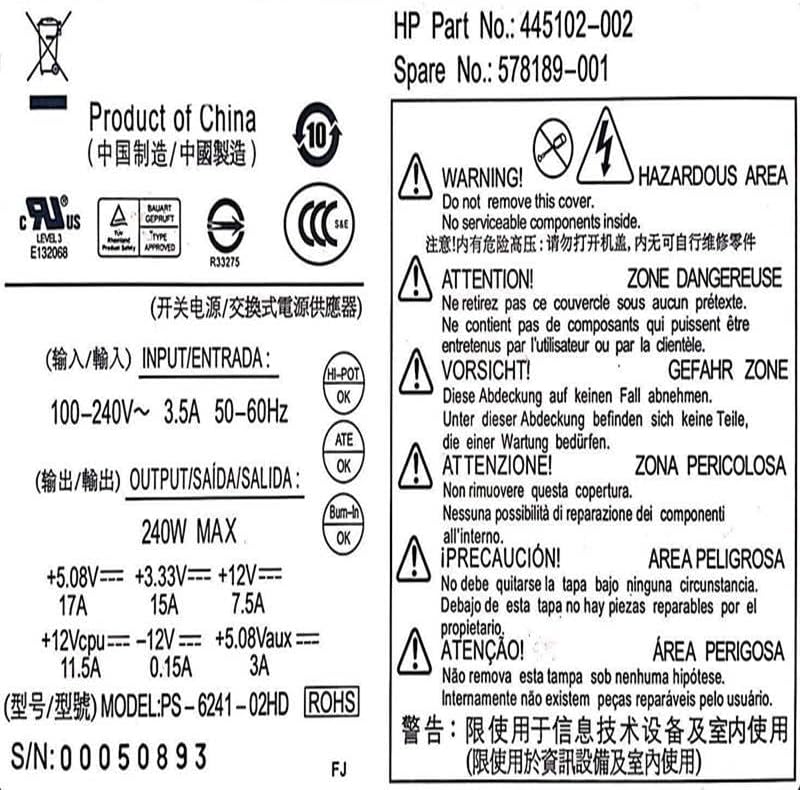 Generic PSU for RP5700 240W Power Supply PS-6241-02HD 445102-002 578189-001 445102-001 445771-001 PS-6241-02HC|B0CYC5486D
