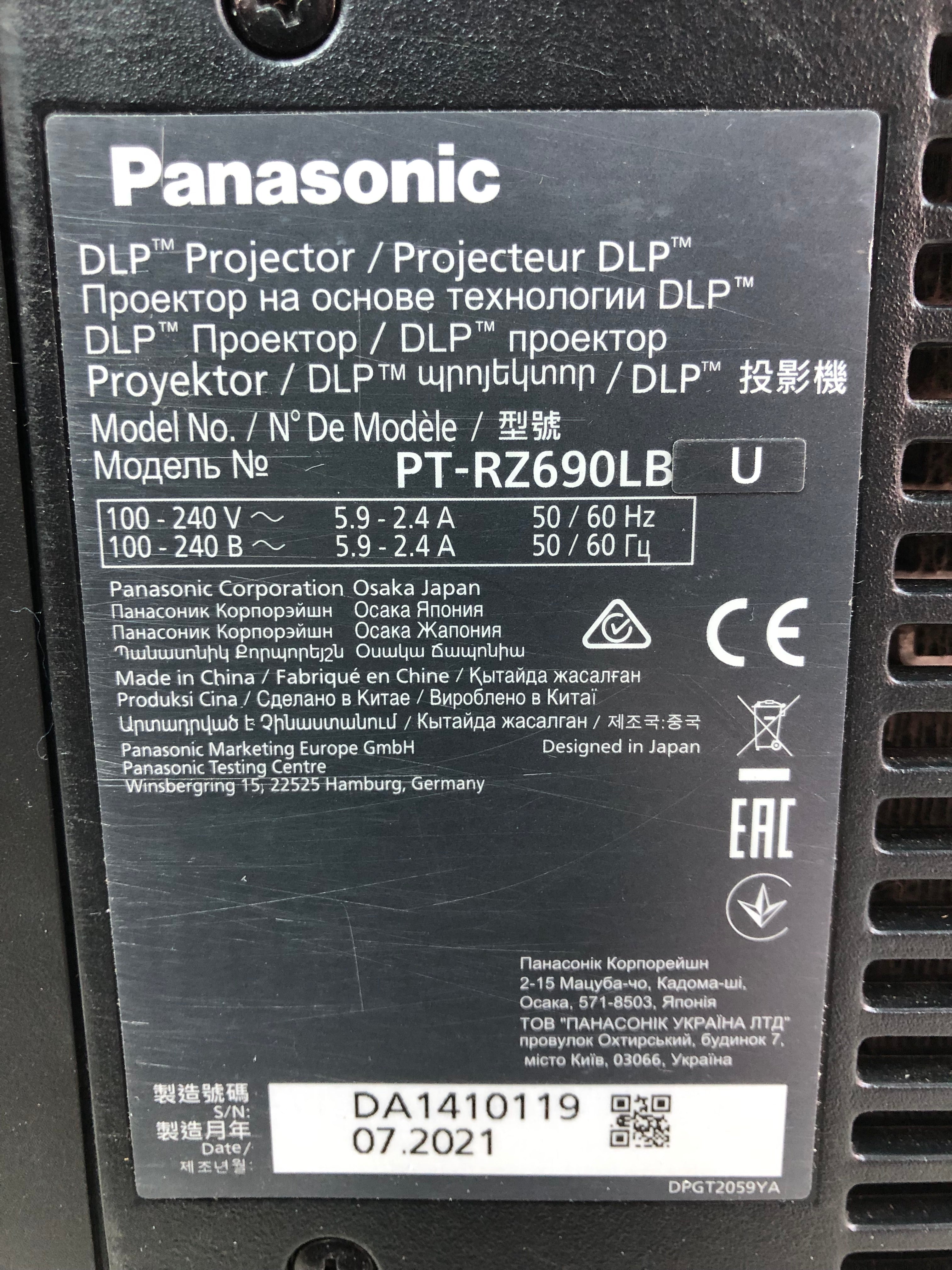 Panasonic PT-RZ690LBU Projector | No remote | Tape Residue